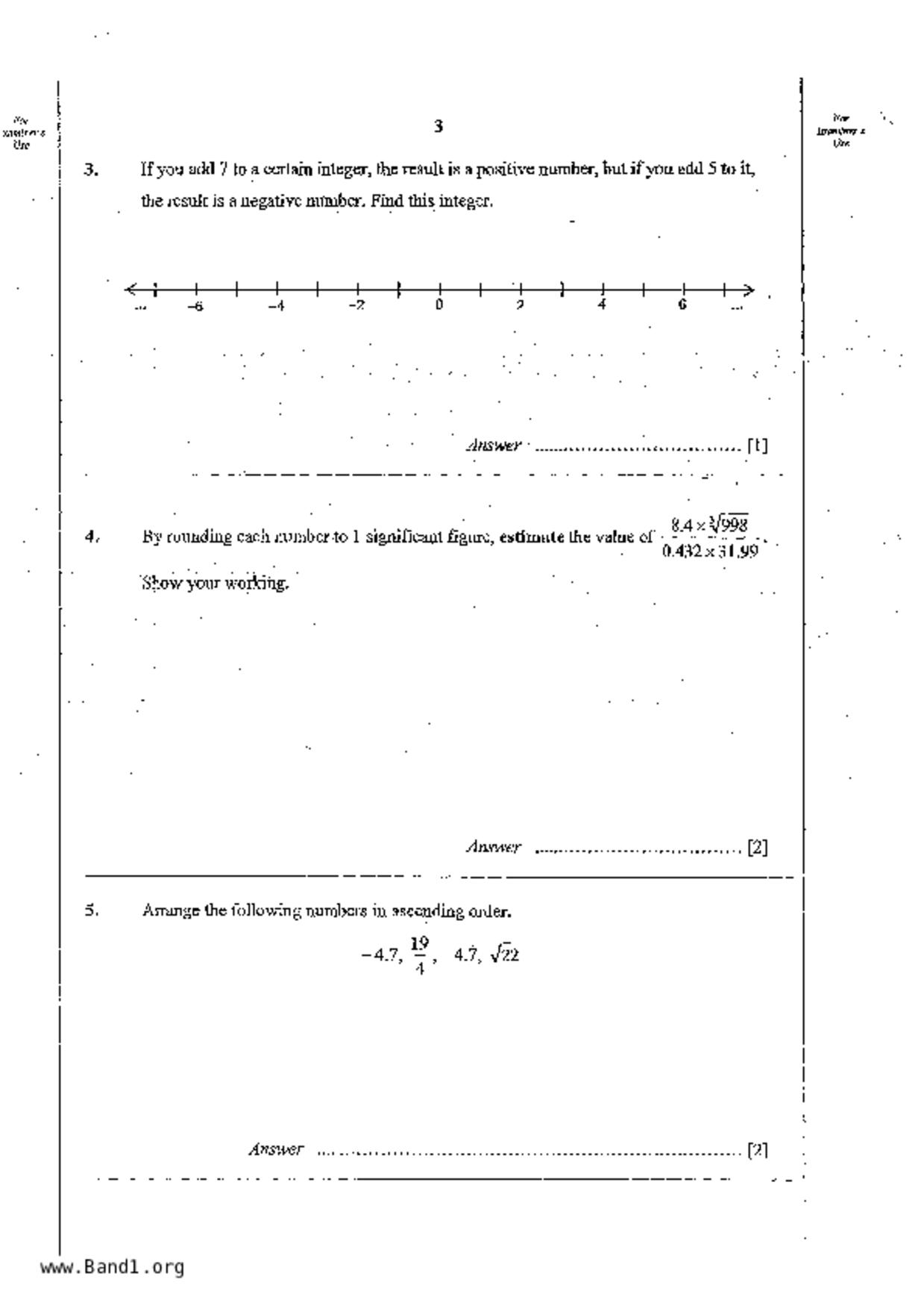 S1Maths試卷