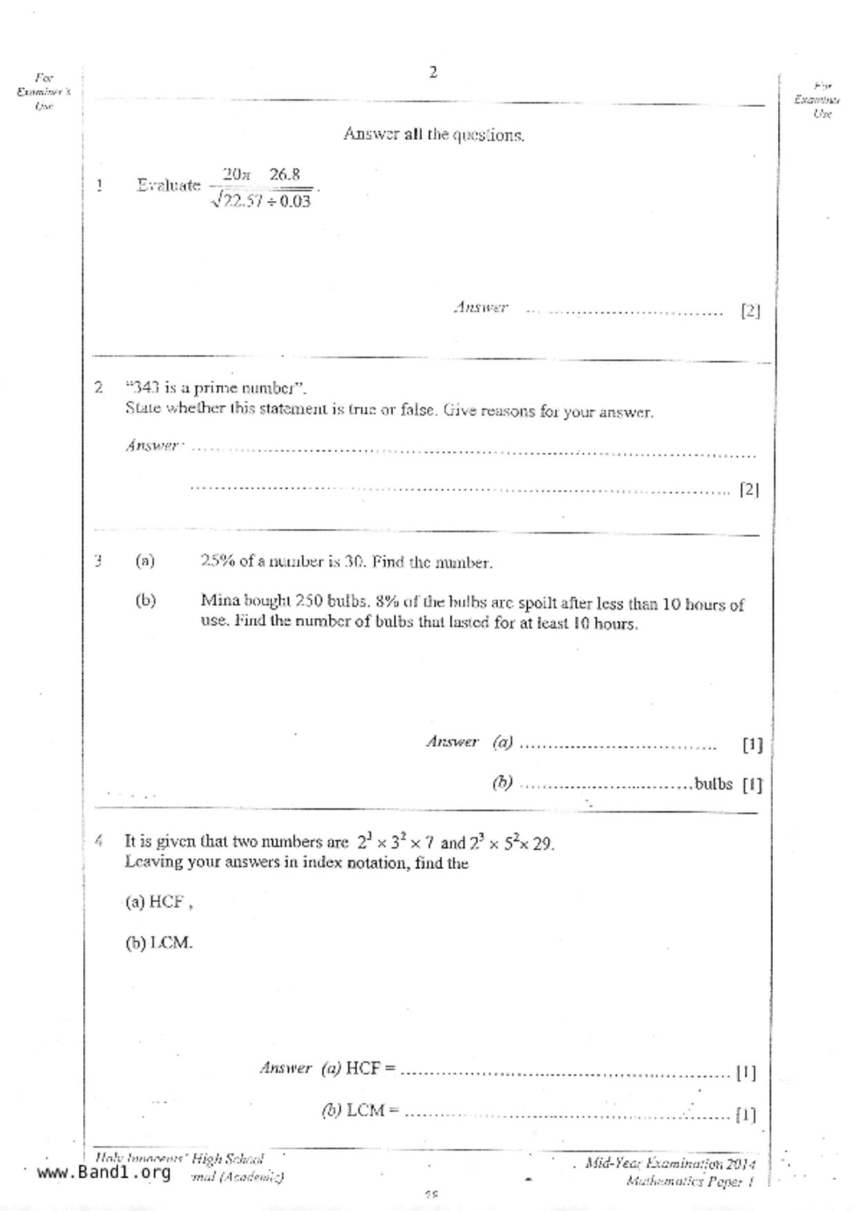 S1Maths試卷