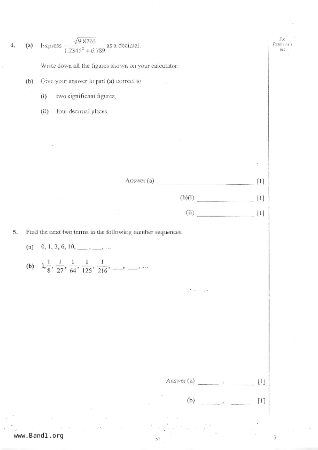 S1Maths試卷