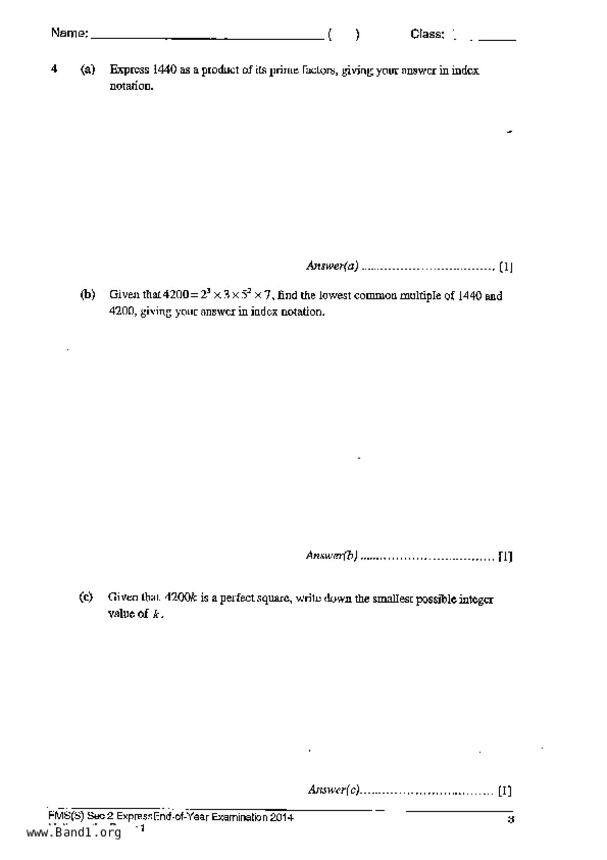 S2Maths試卷