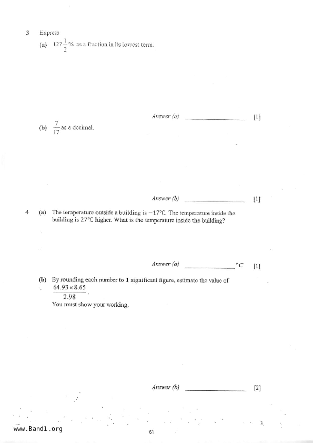 S2Maths試卷