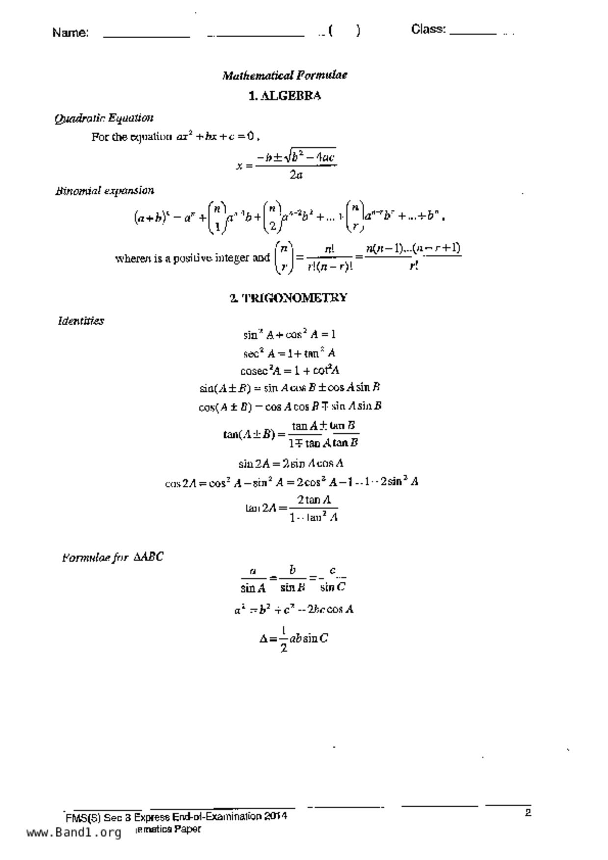 S3A Math試卷