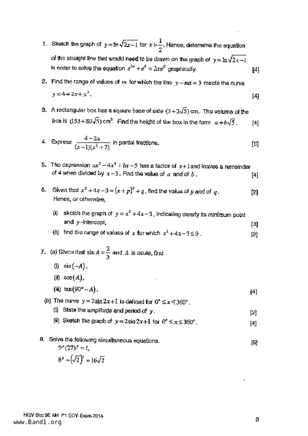 S3A Math試卷