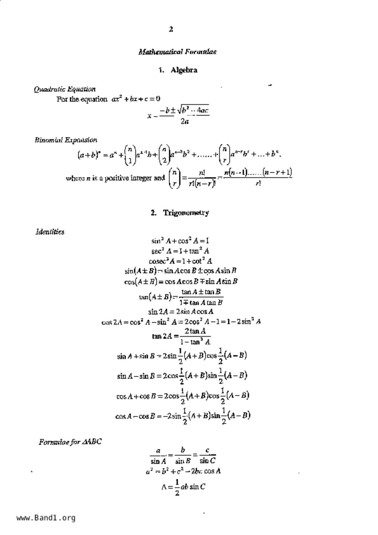 S3A Math試卷