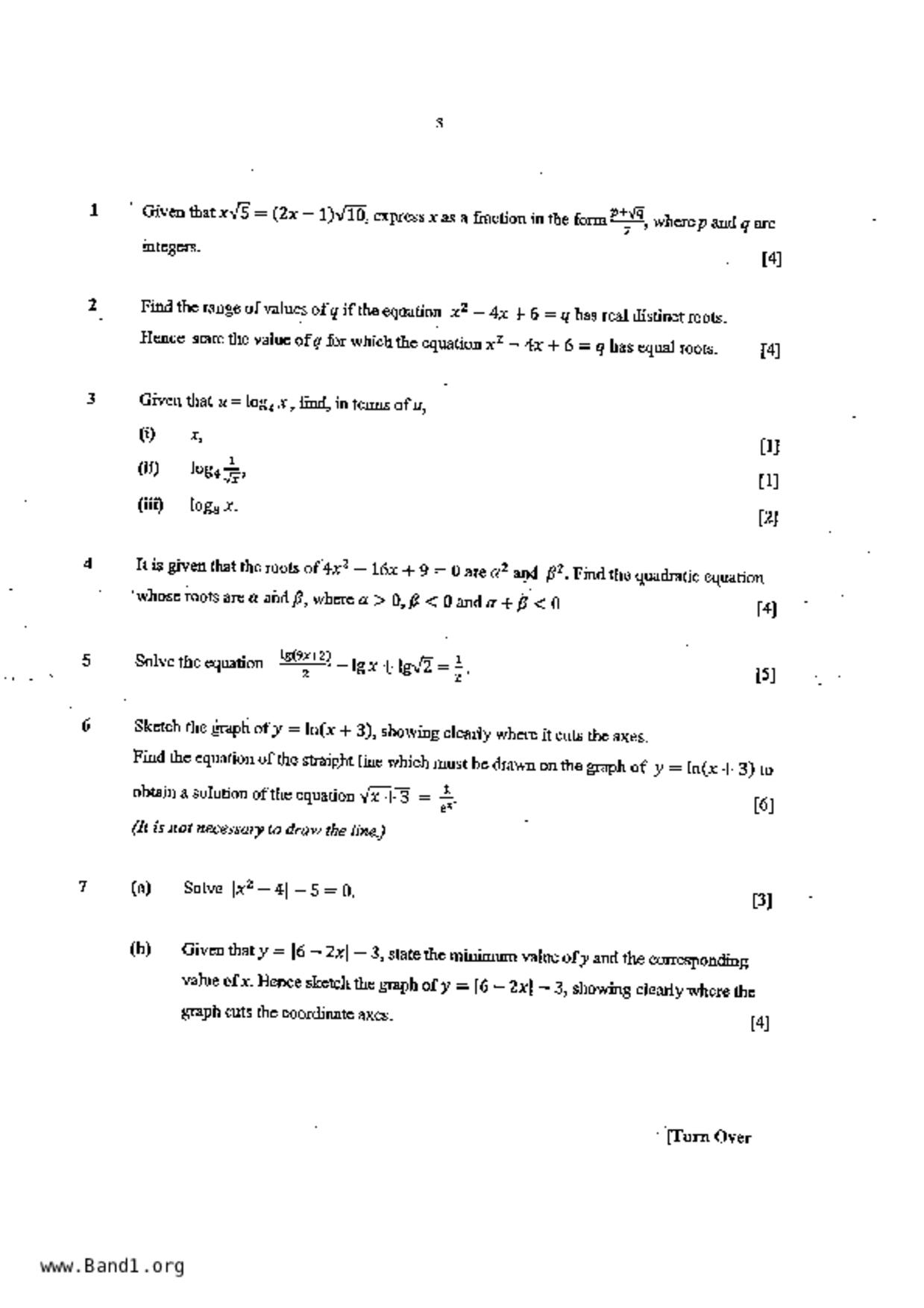 S3A Math試卷