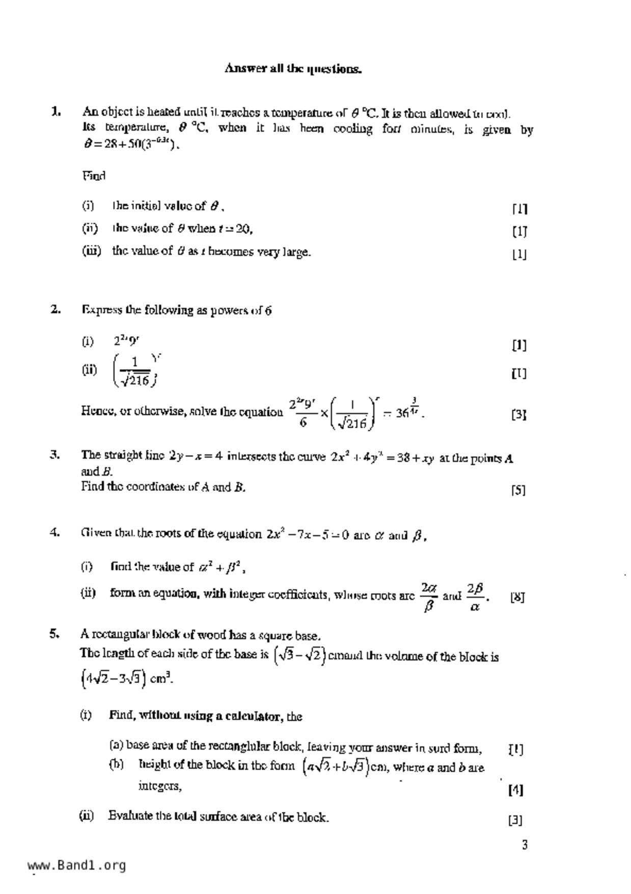 S3A Math試卷