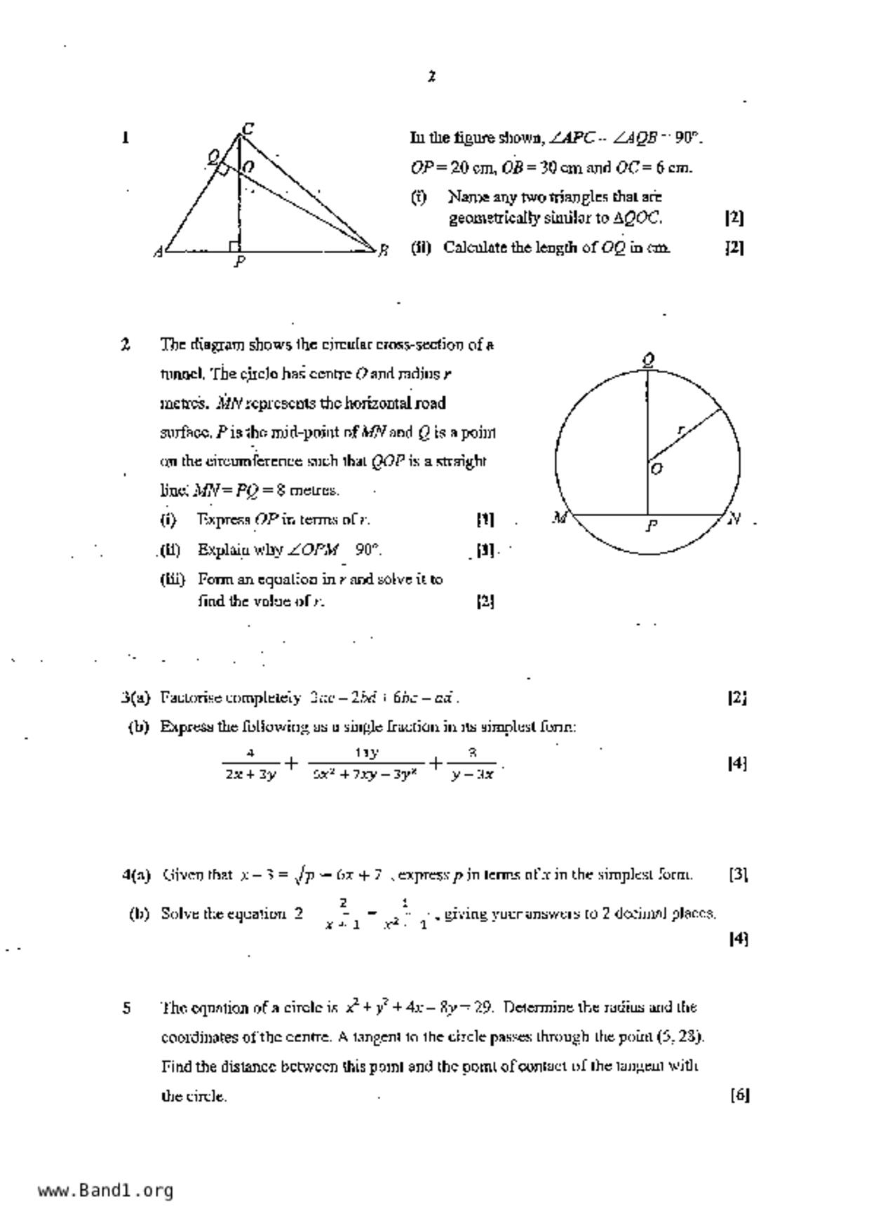 S3E Math試卷