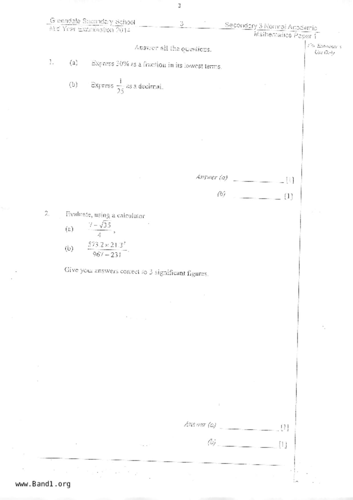 S3Maths試卷