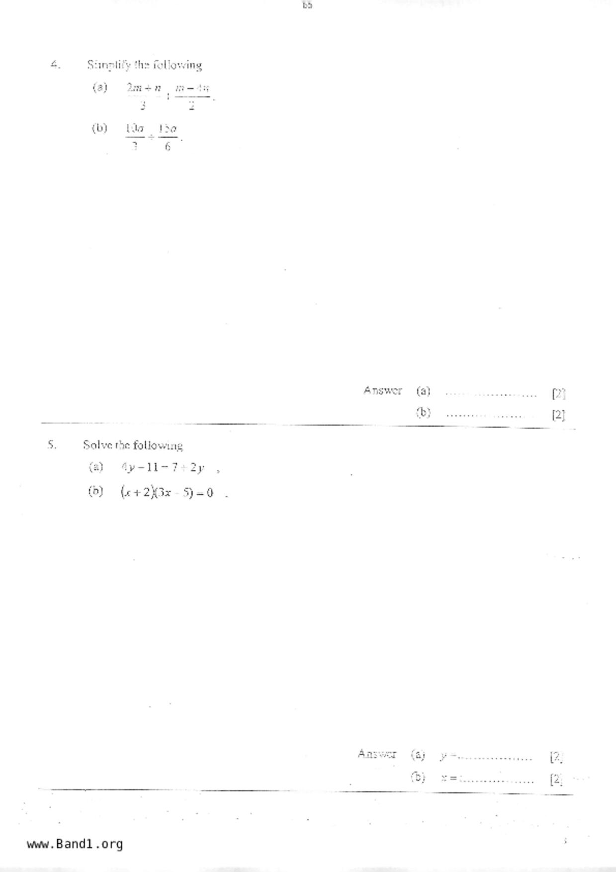 S3Maths試卷