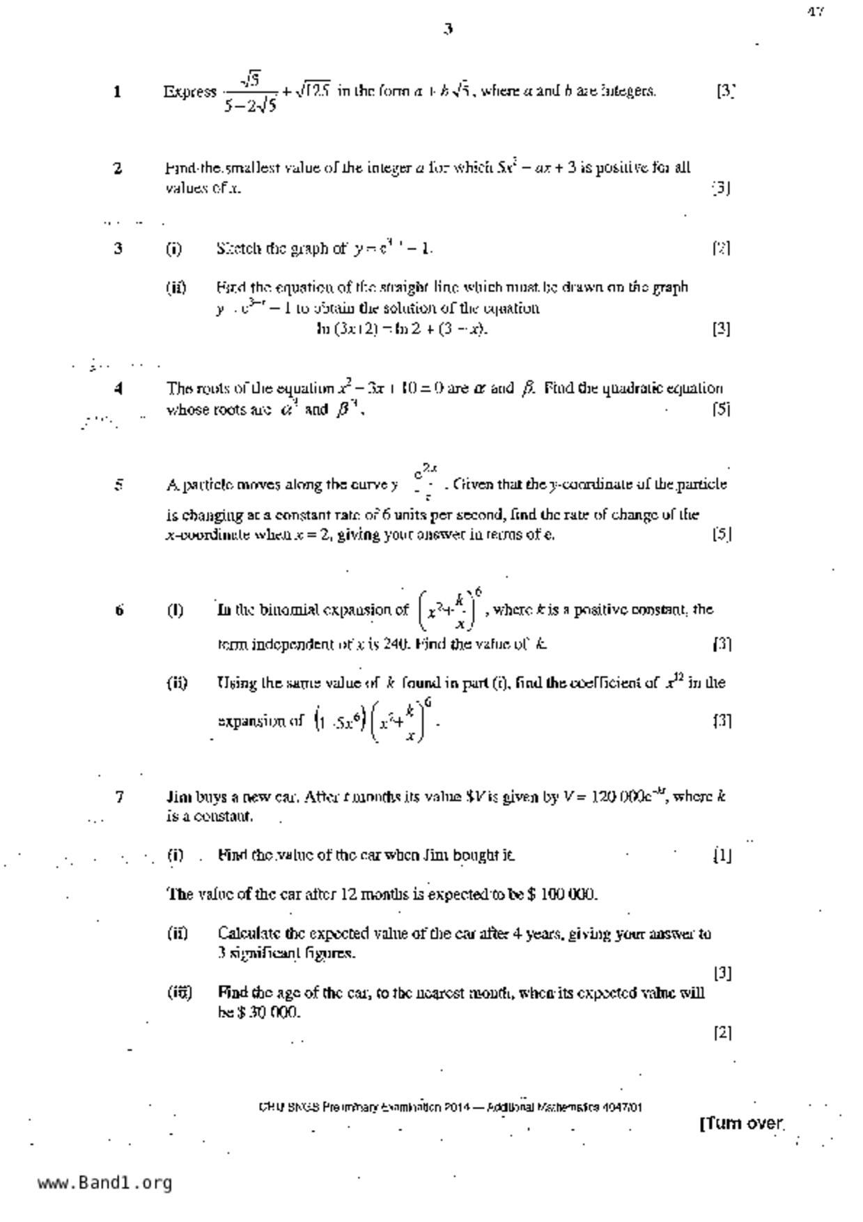S5A Math試卷