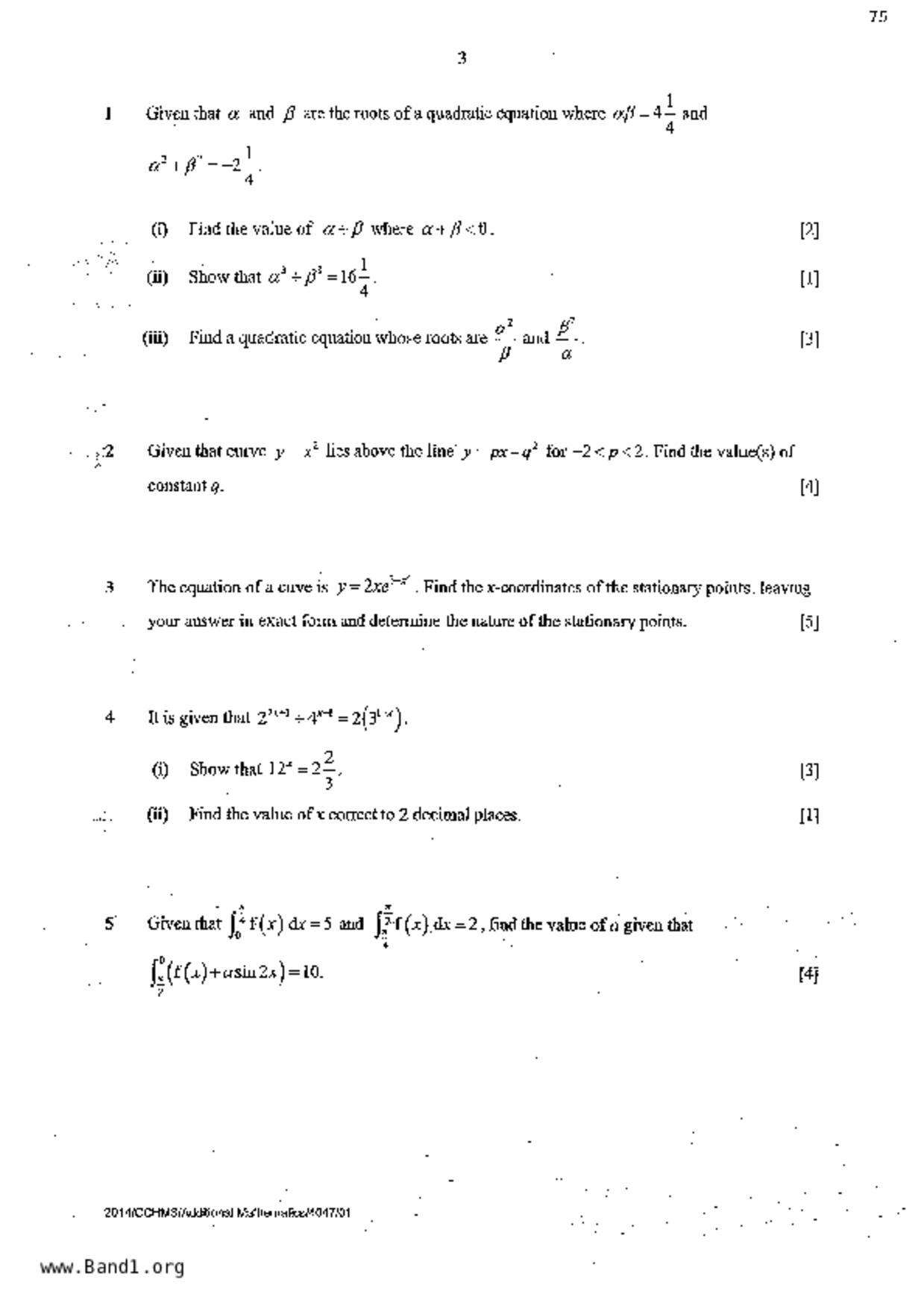 S5A Math試卷