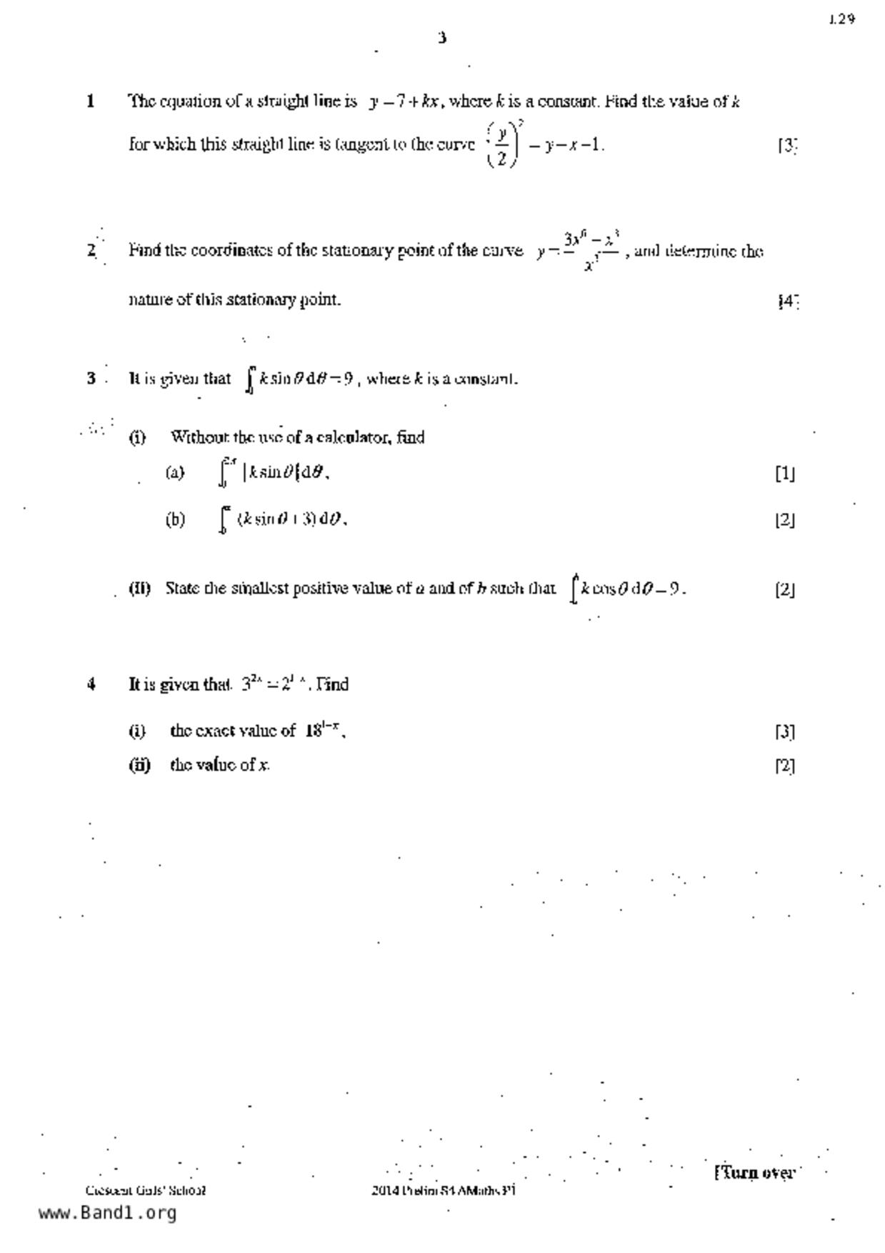 S5A Math試卷