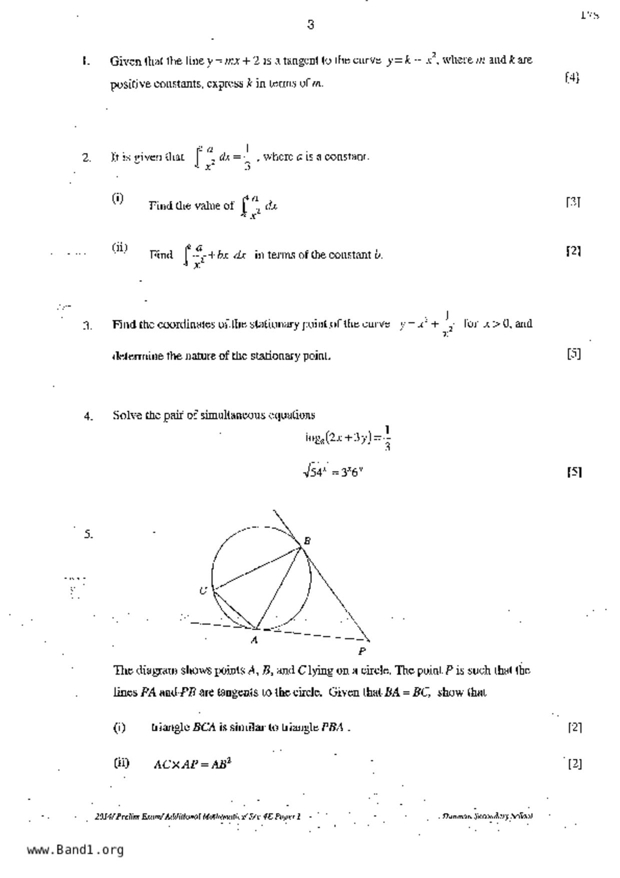 S5A Math試卷