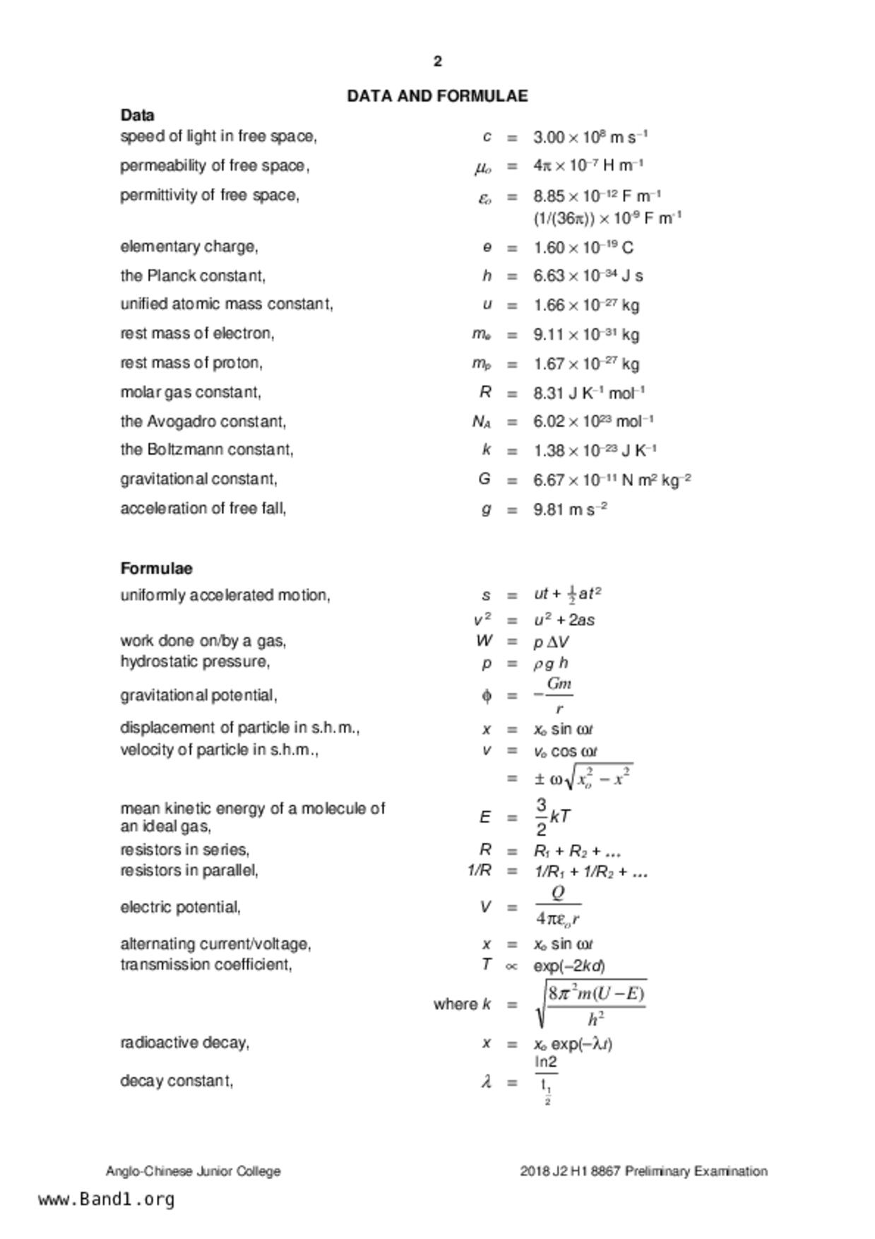 JC2Physics試卷