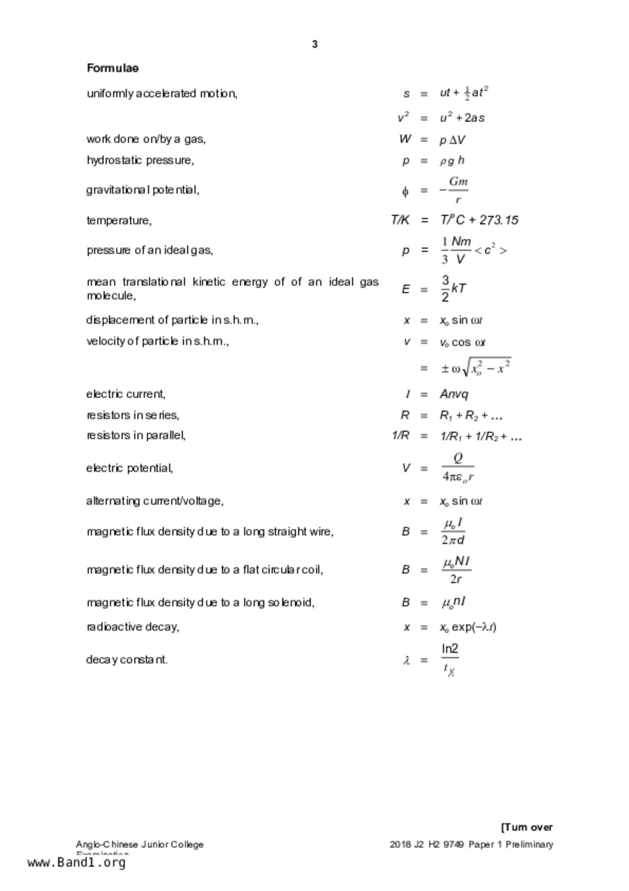 JC2Physics試卷