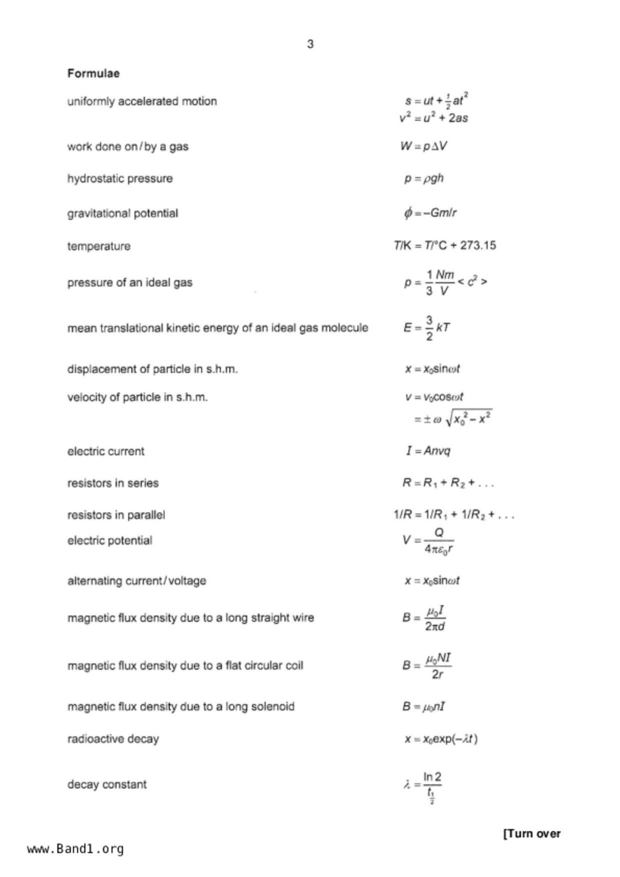 JC2Physics試卷