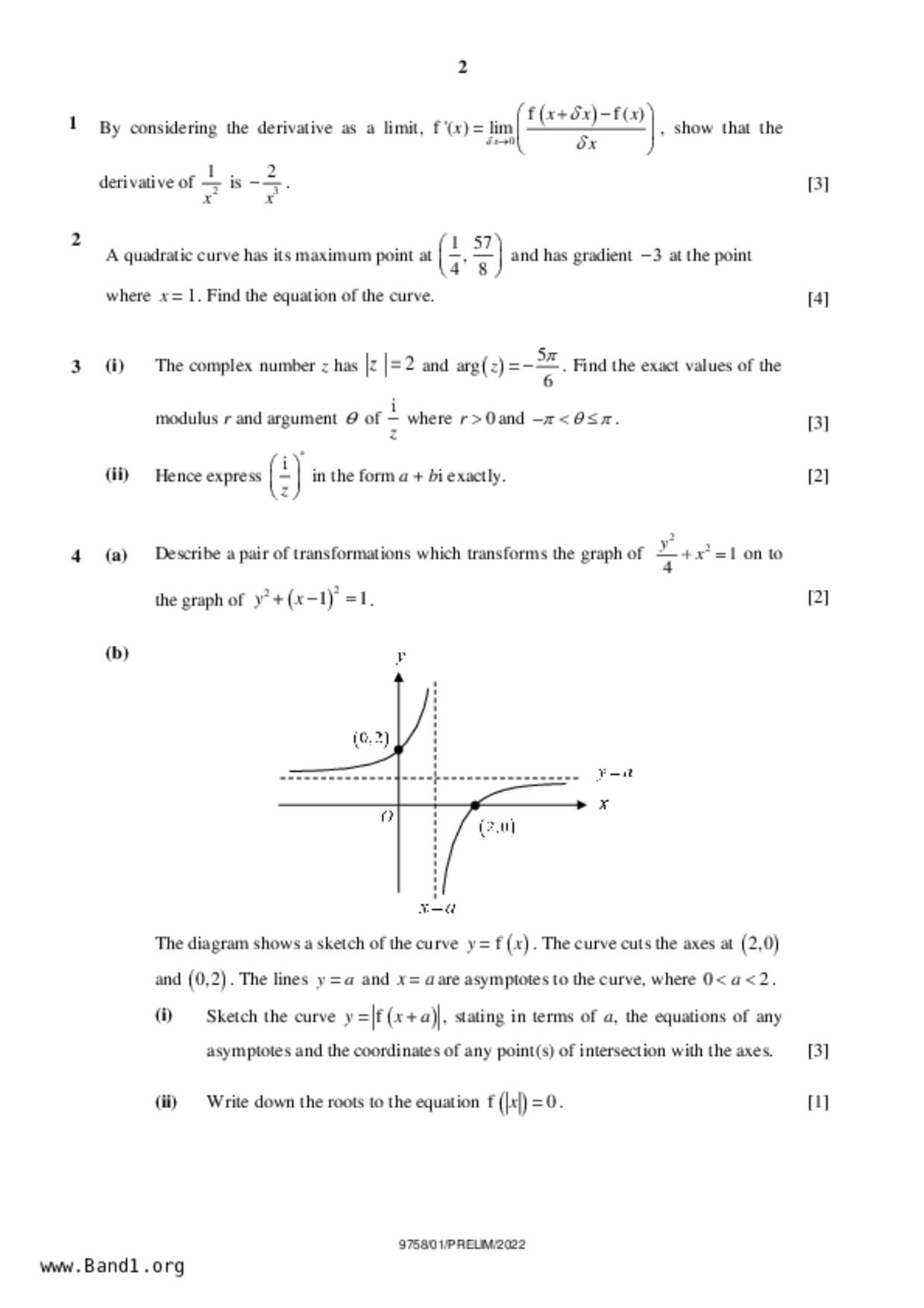 JC2Maths試卷