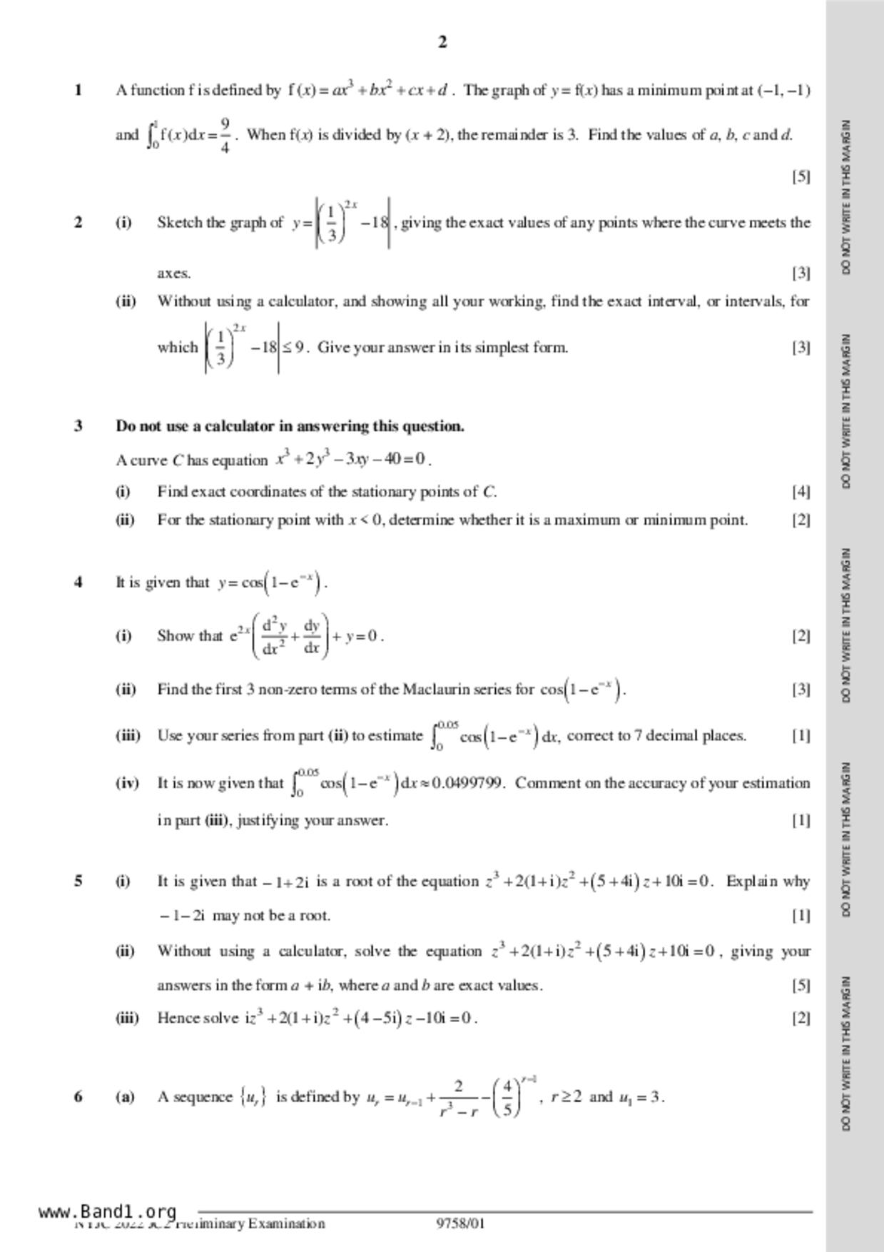 JC2Maths試卷