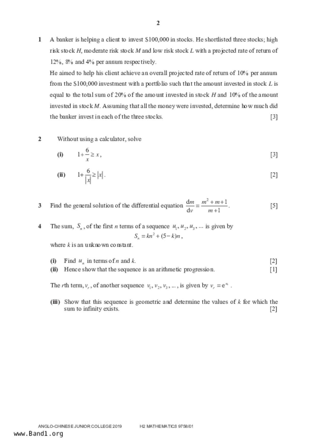JC1Maths試卷
