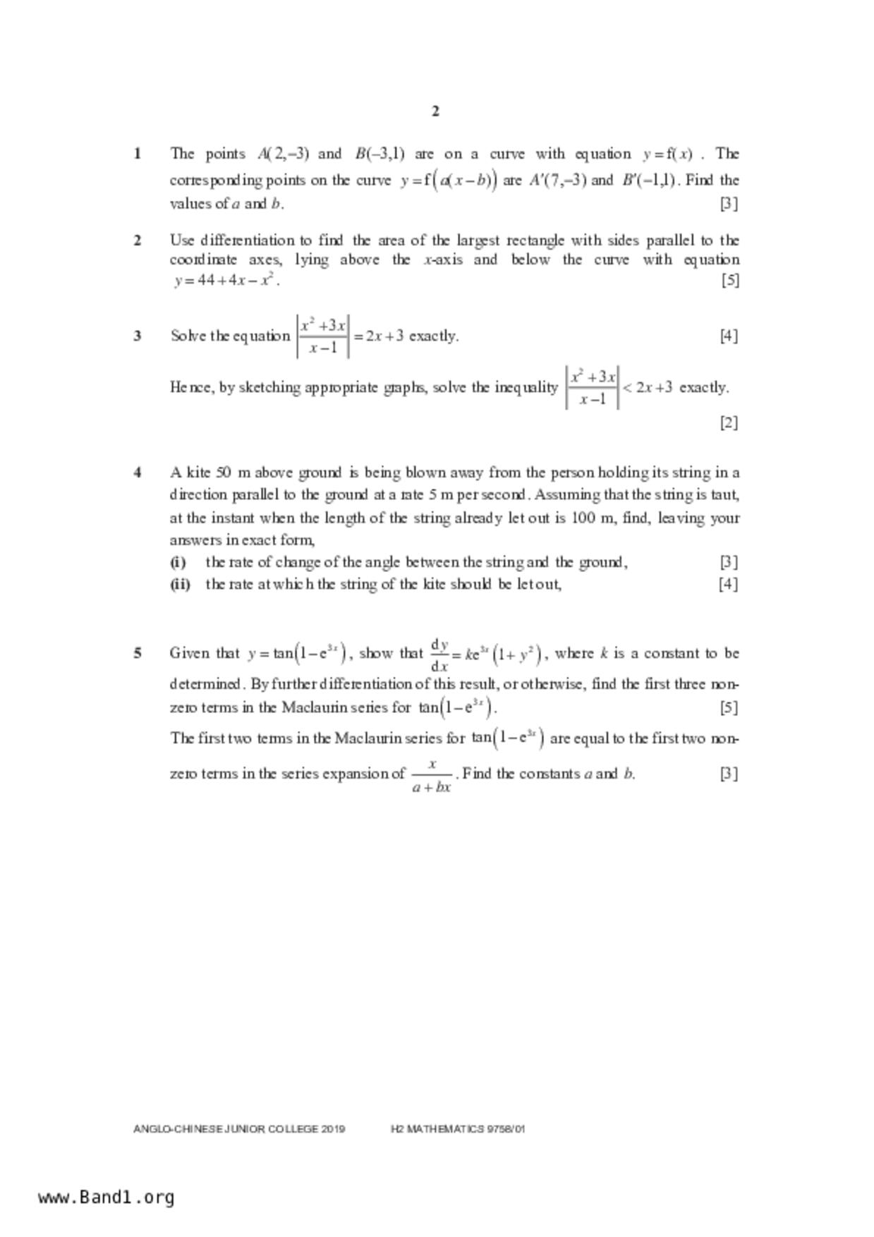 JC2Maths試卷