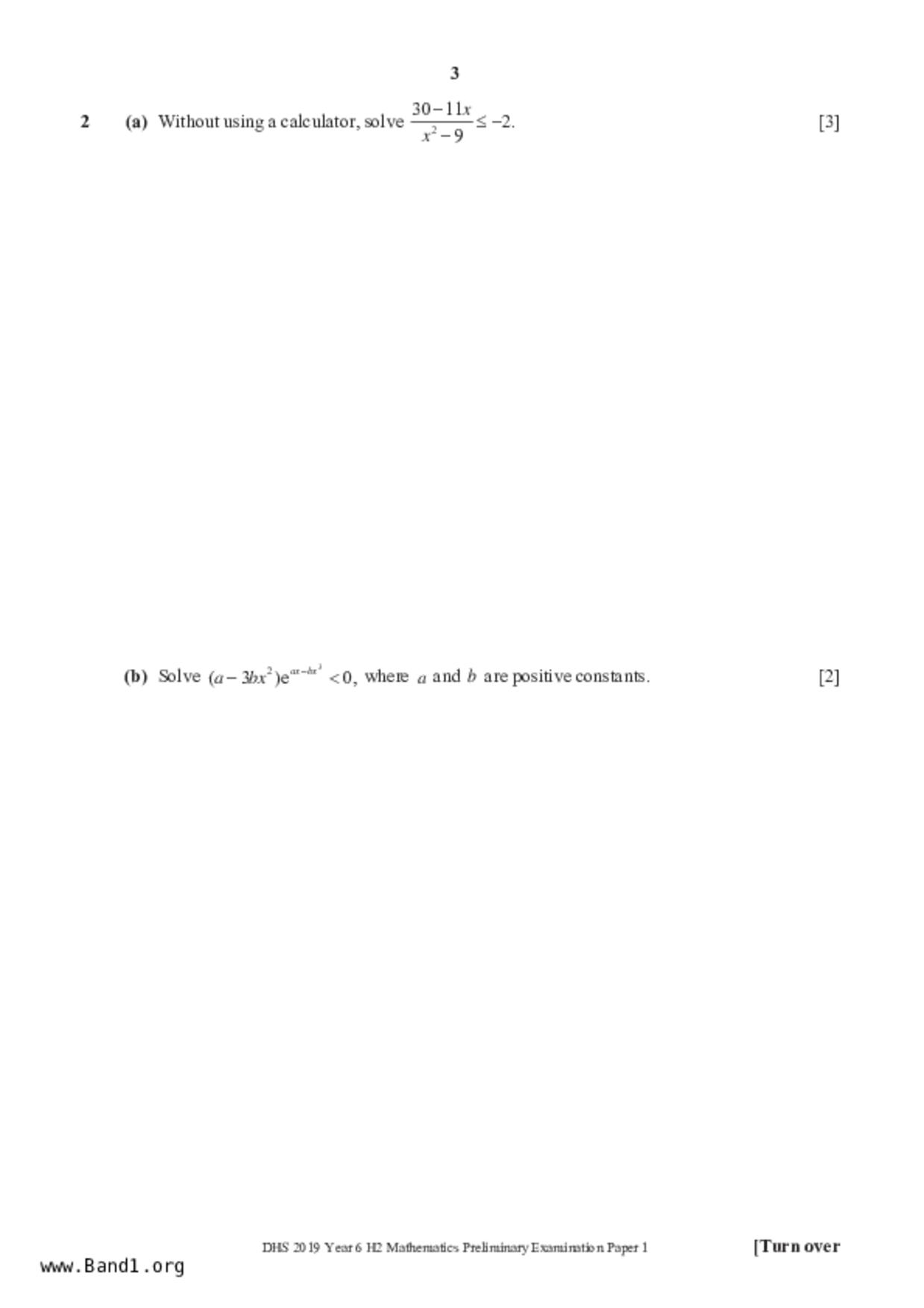 JC2Maths試卷