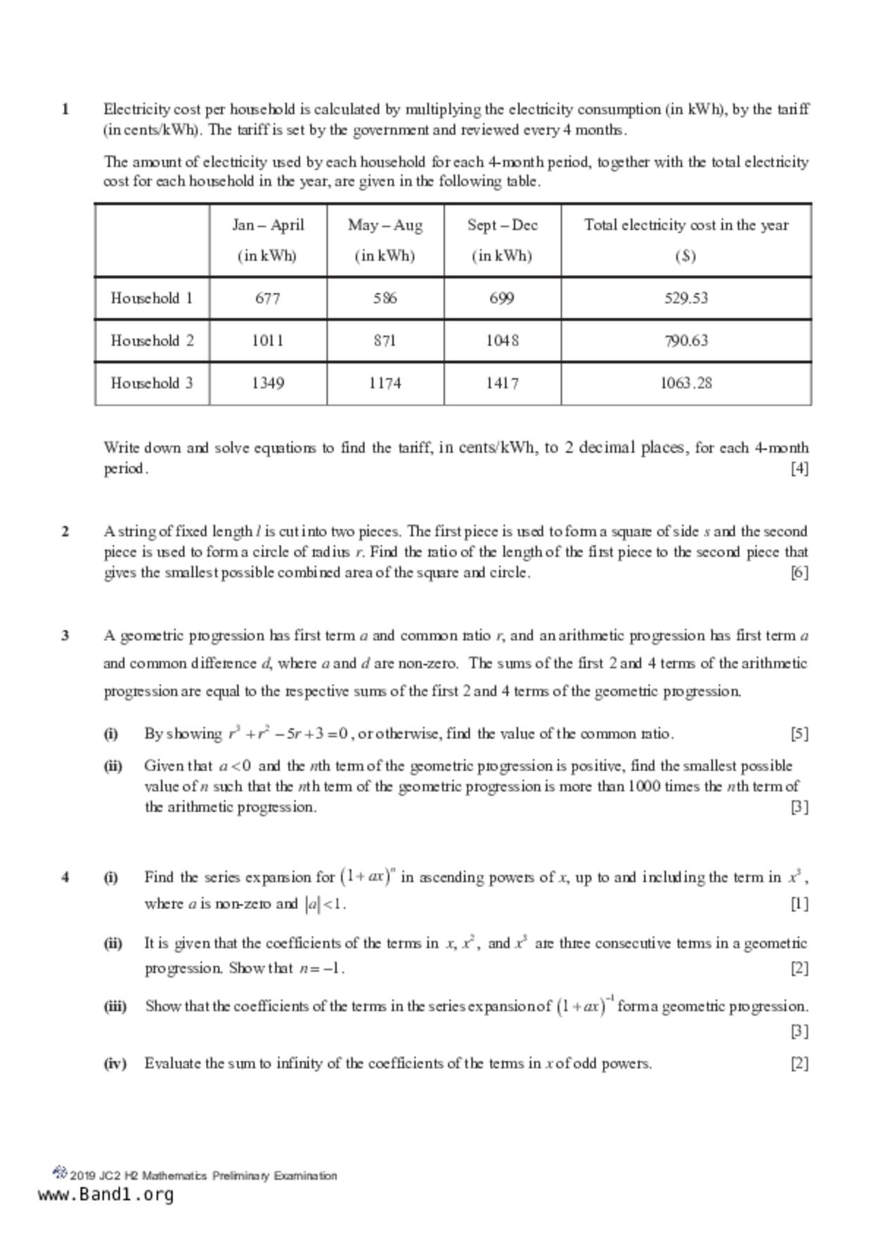 JC2Maths試卷