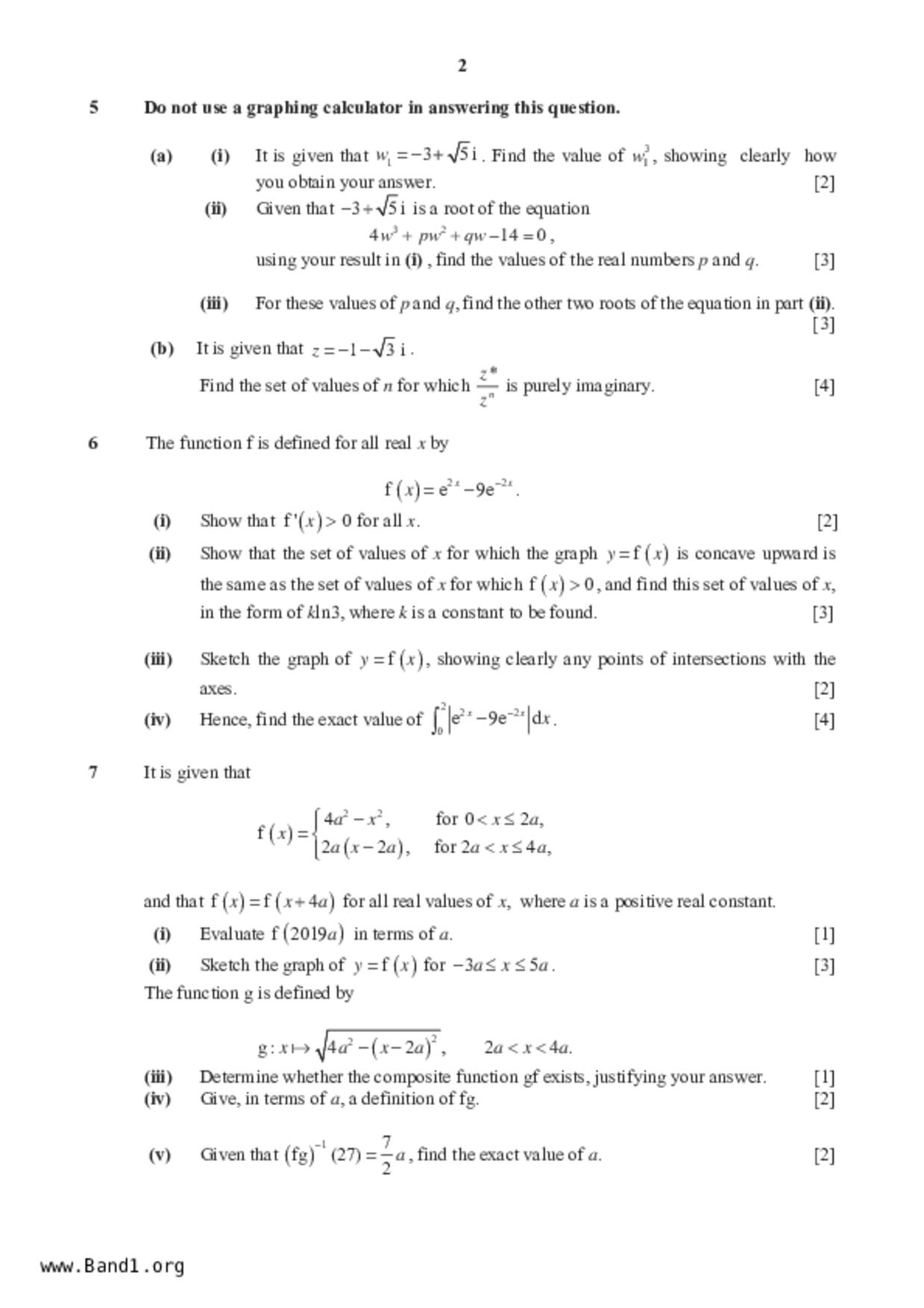JC2Maths試卷