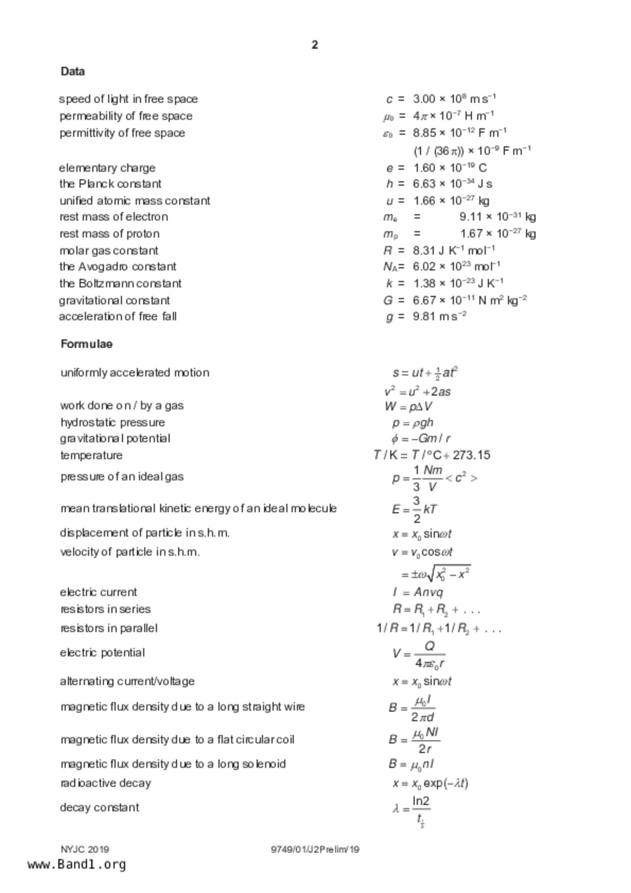 JC2Physics試卷