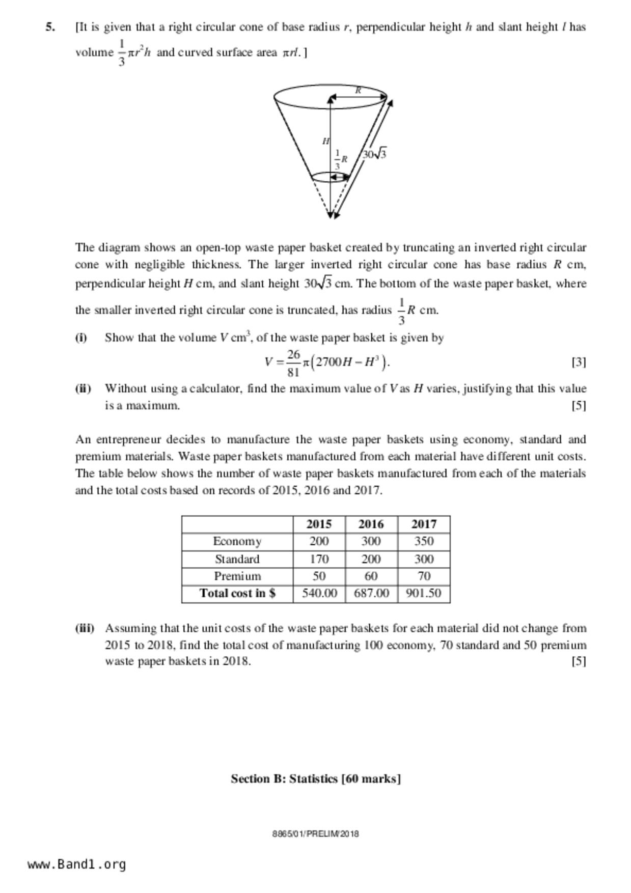 JC2Maths試卷