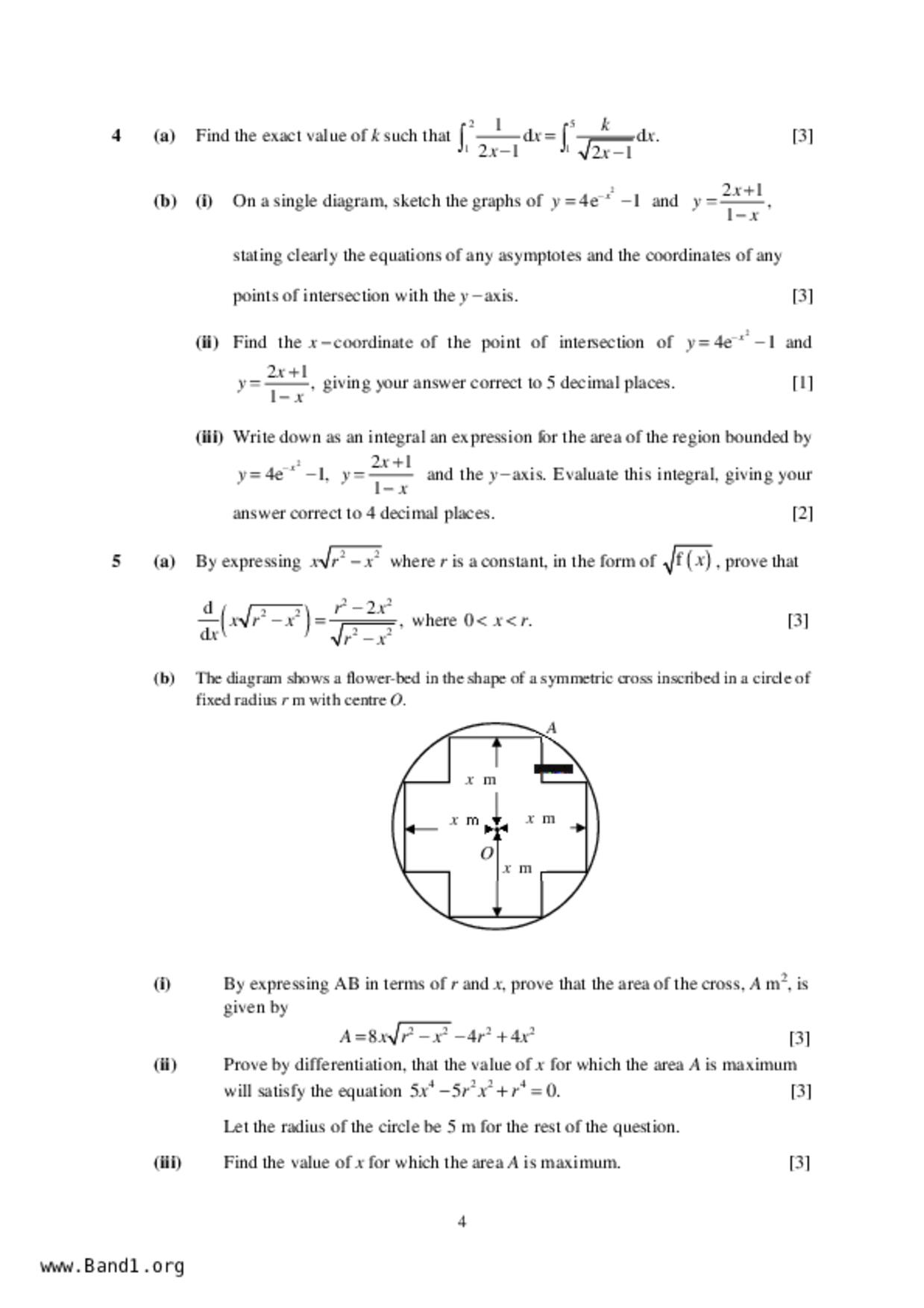 JC2Maths試卷