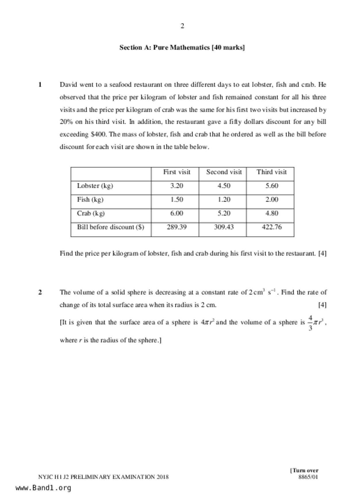 JC2Maths試卷