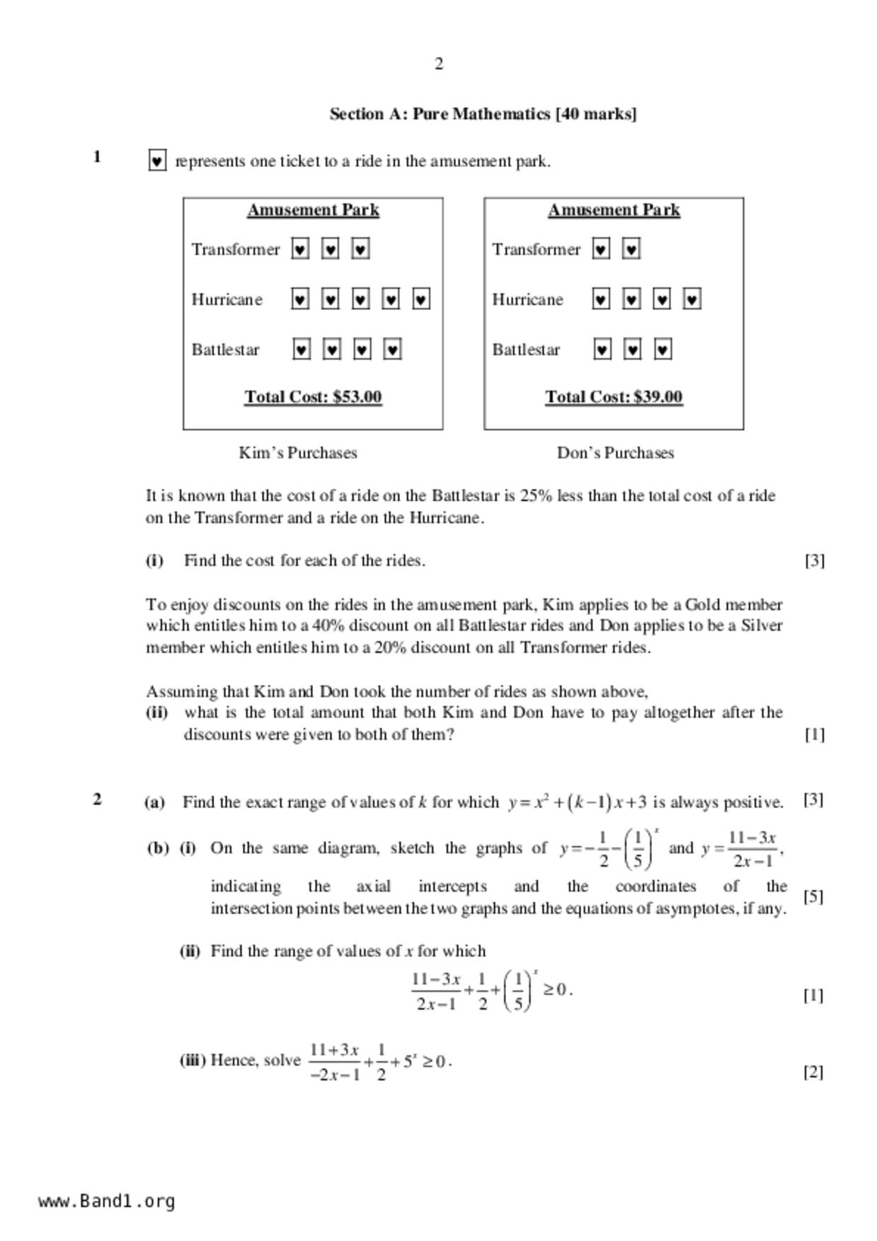 JC2Maths試卷