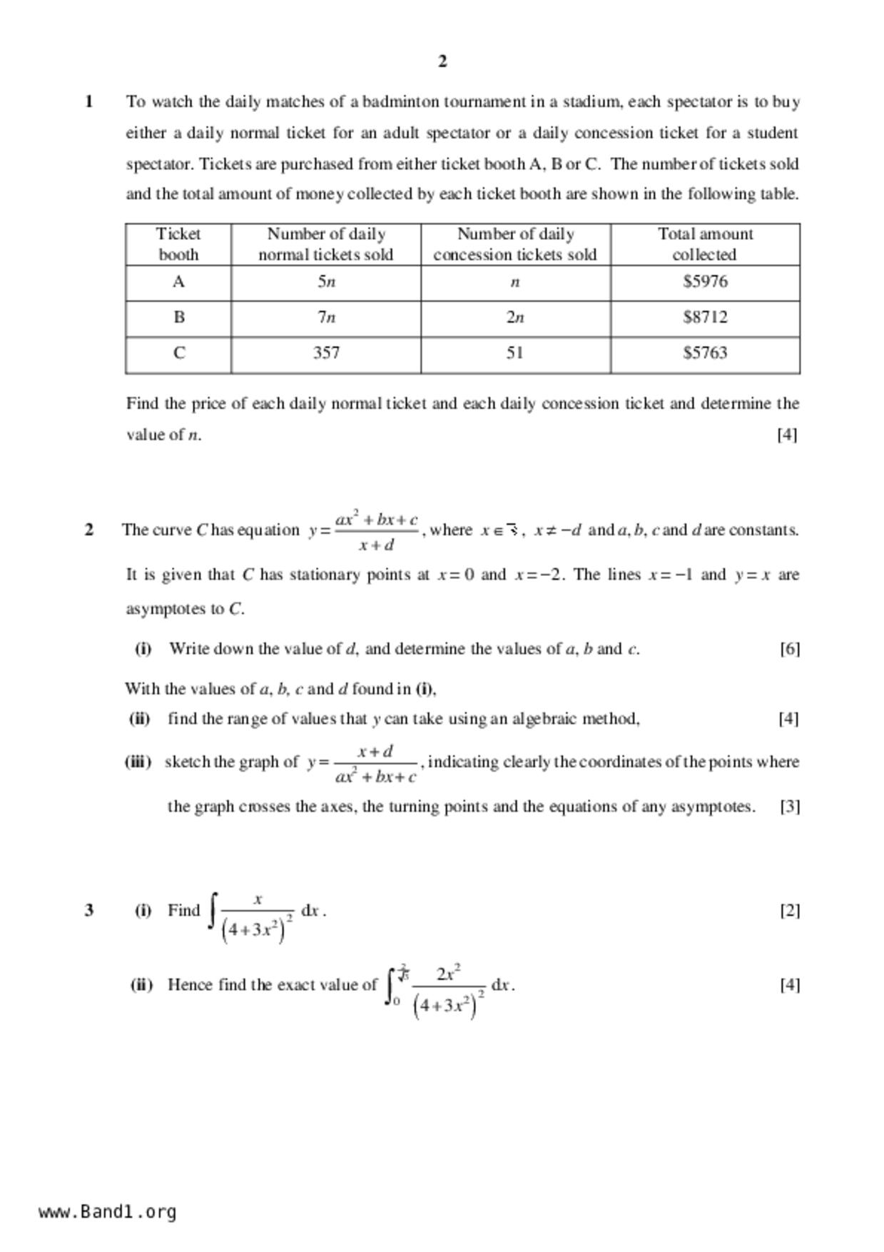 JC2Maths試卷