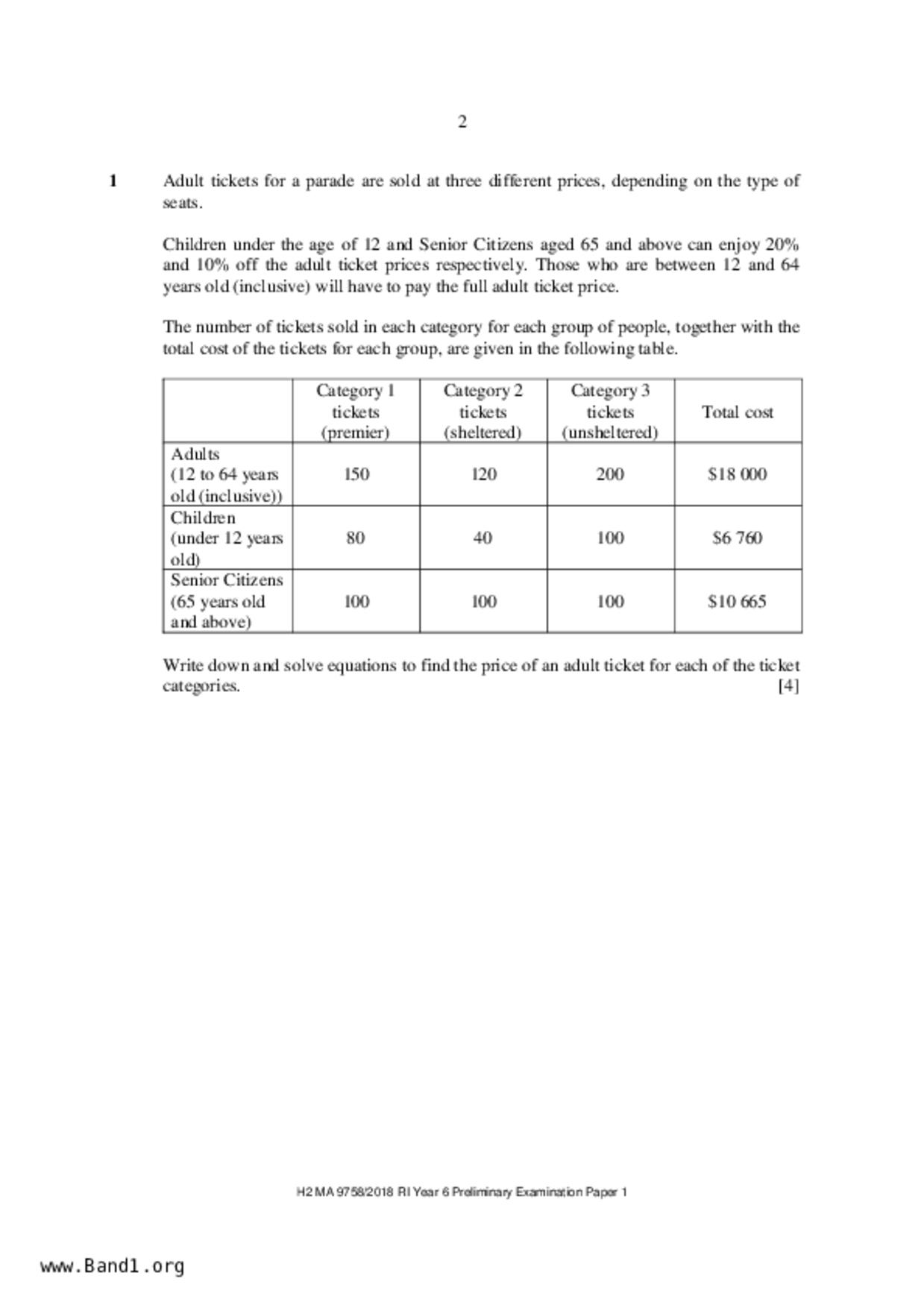 JC2Maths試卷