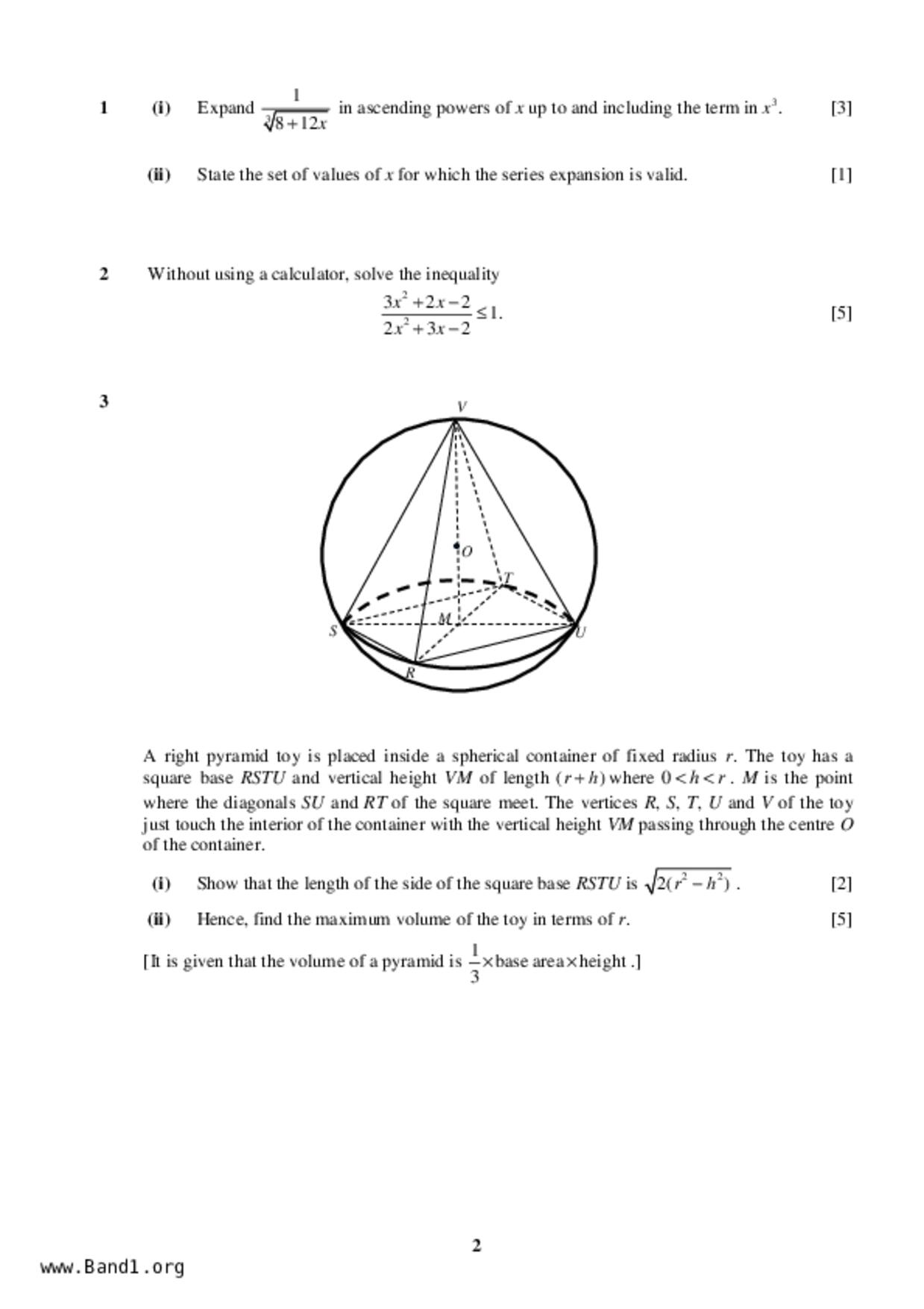 JC2Maths試卷