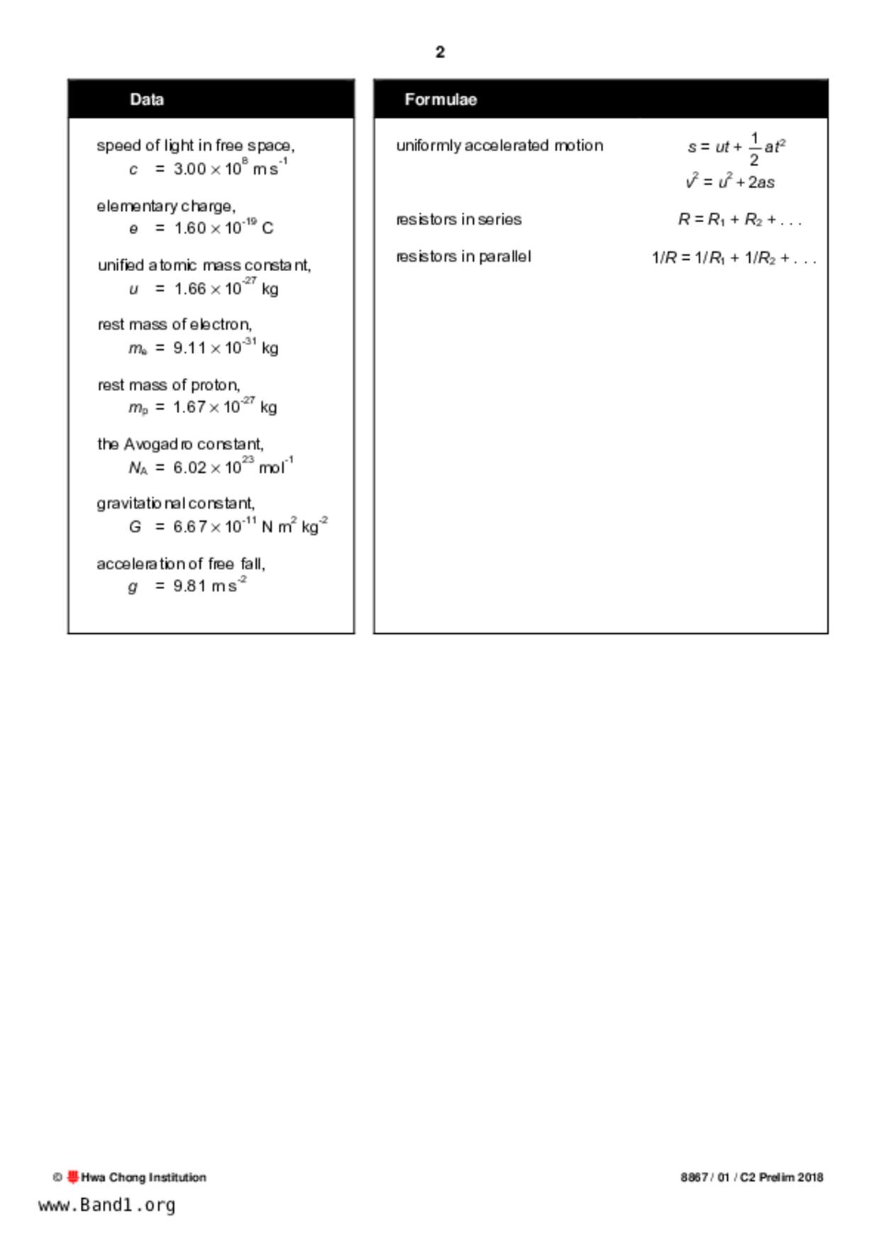 JC2Physics試卷