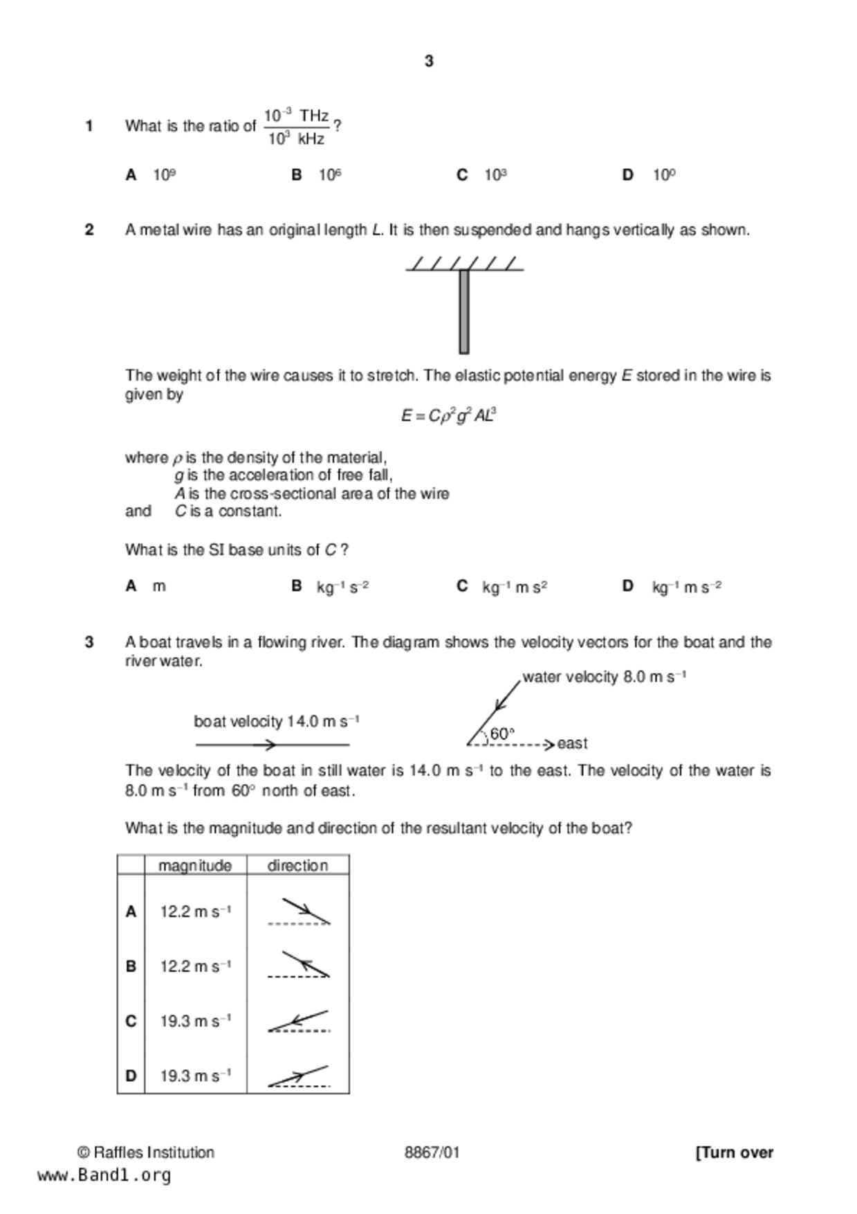 JC2Physics試卷