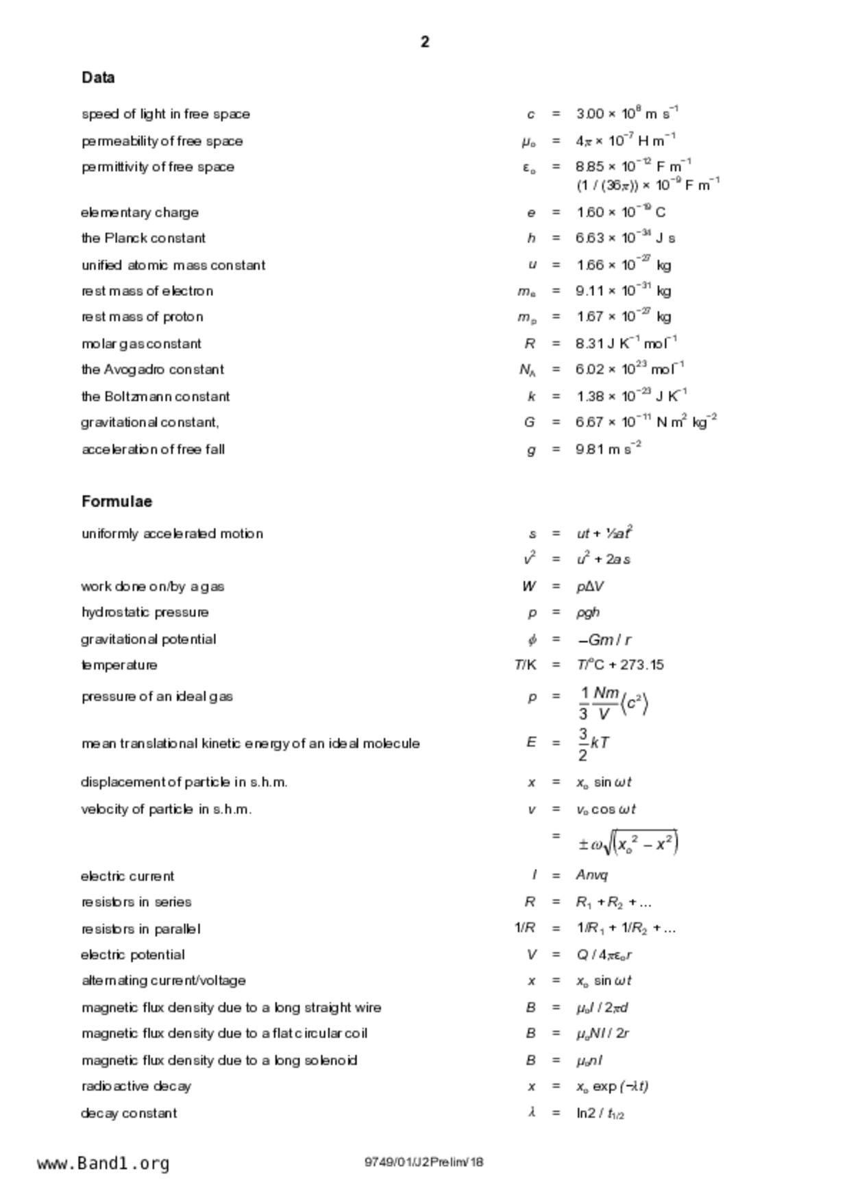 JC2Physics試卷