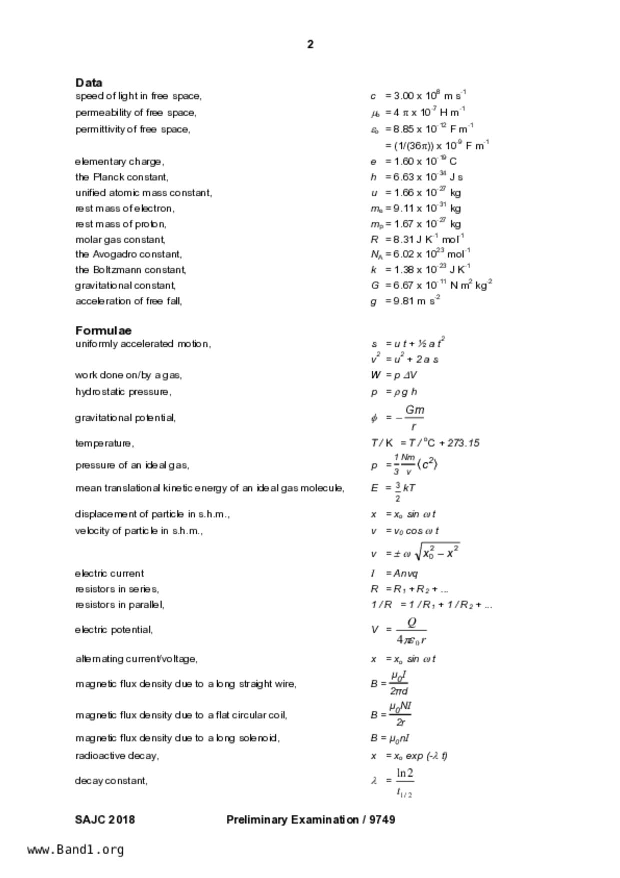 JC2Physics試卷