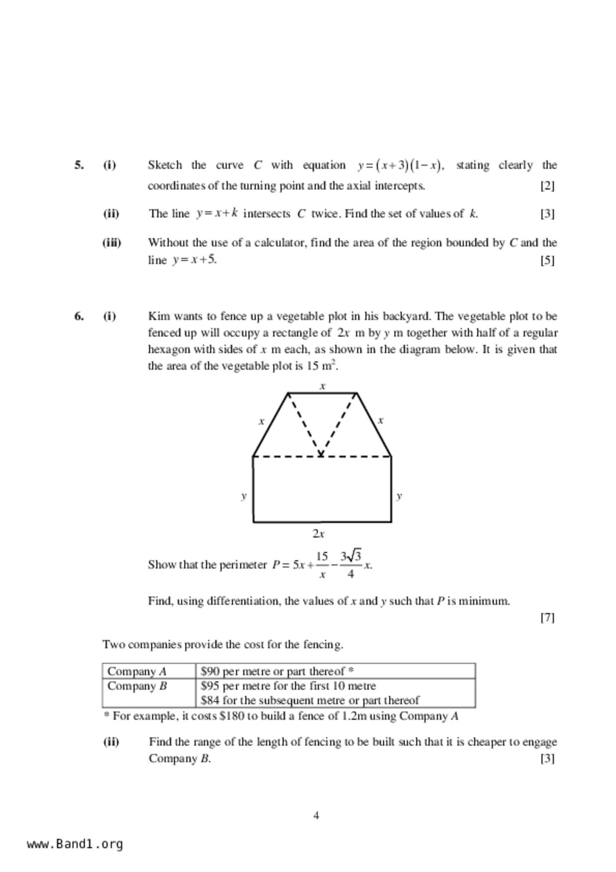 JC2Maths試卷