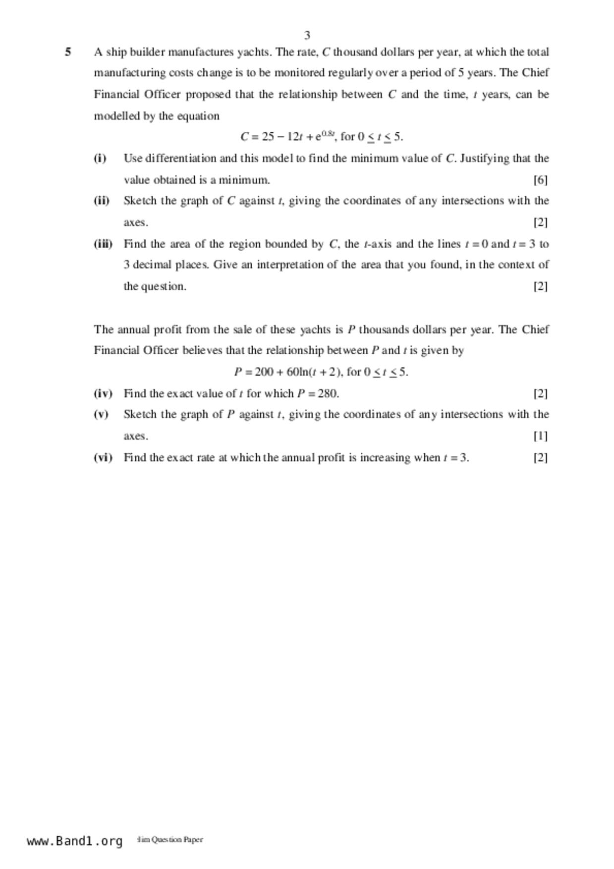 JC2Maths試卷