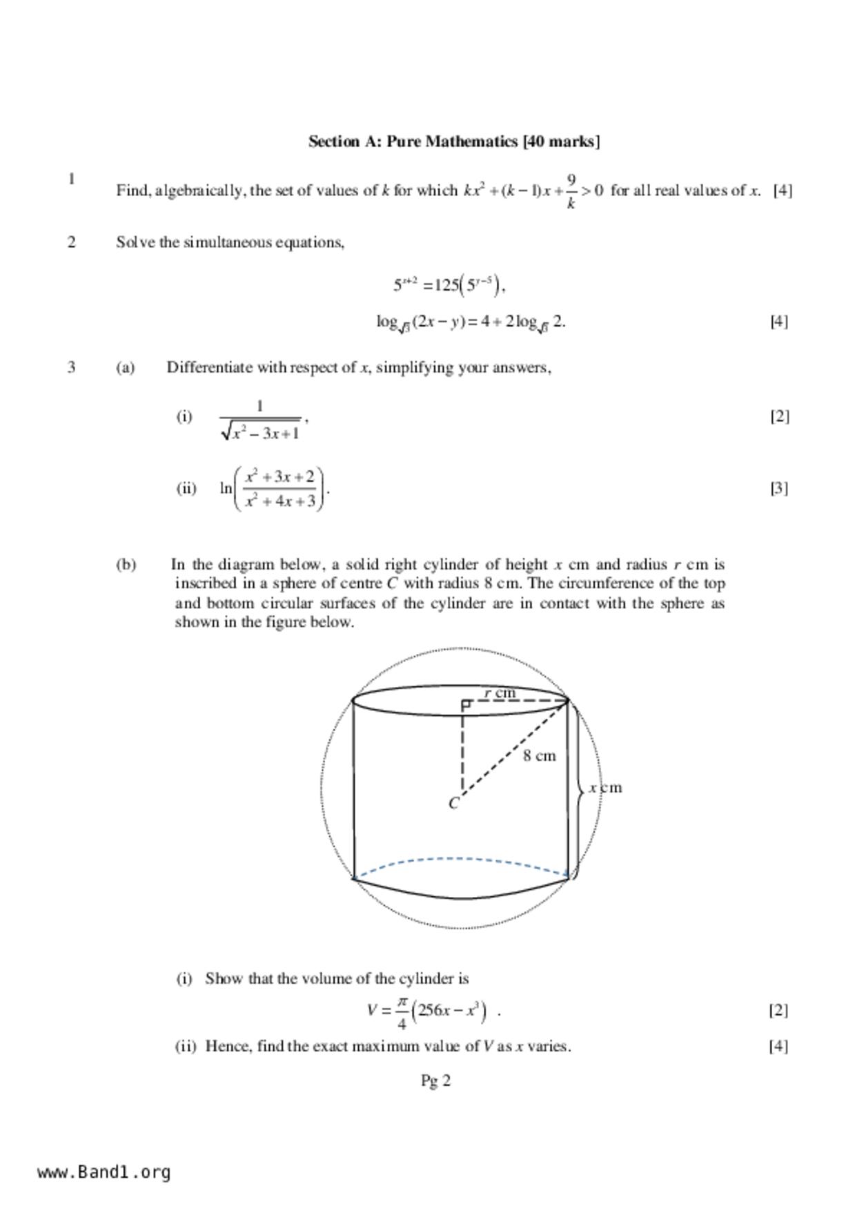 JC2Maths試卷