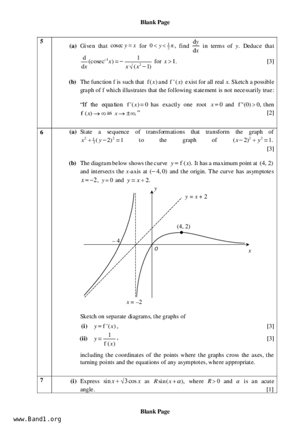 JC2Maths試卷