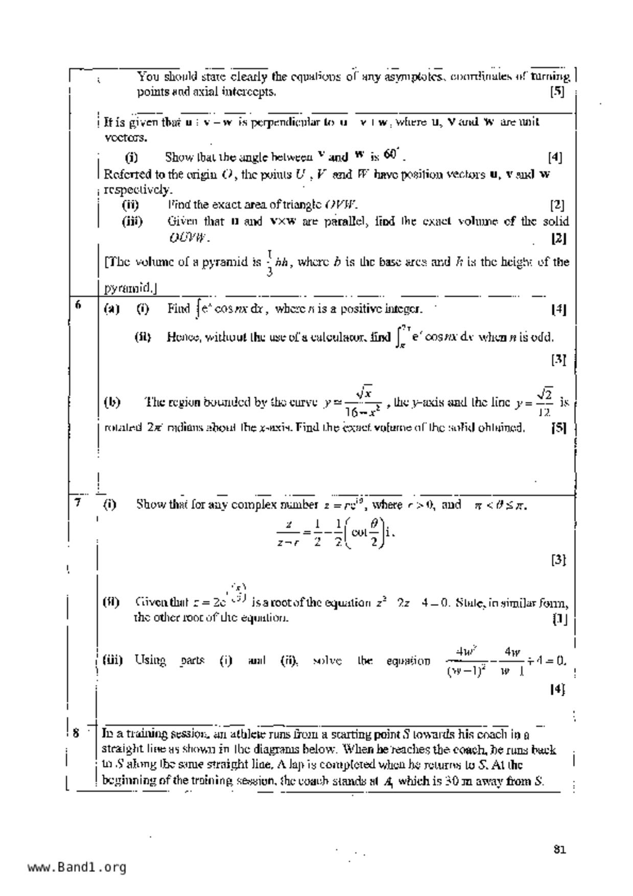 JC2Maths試卷