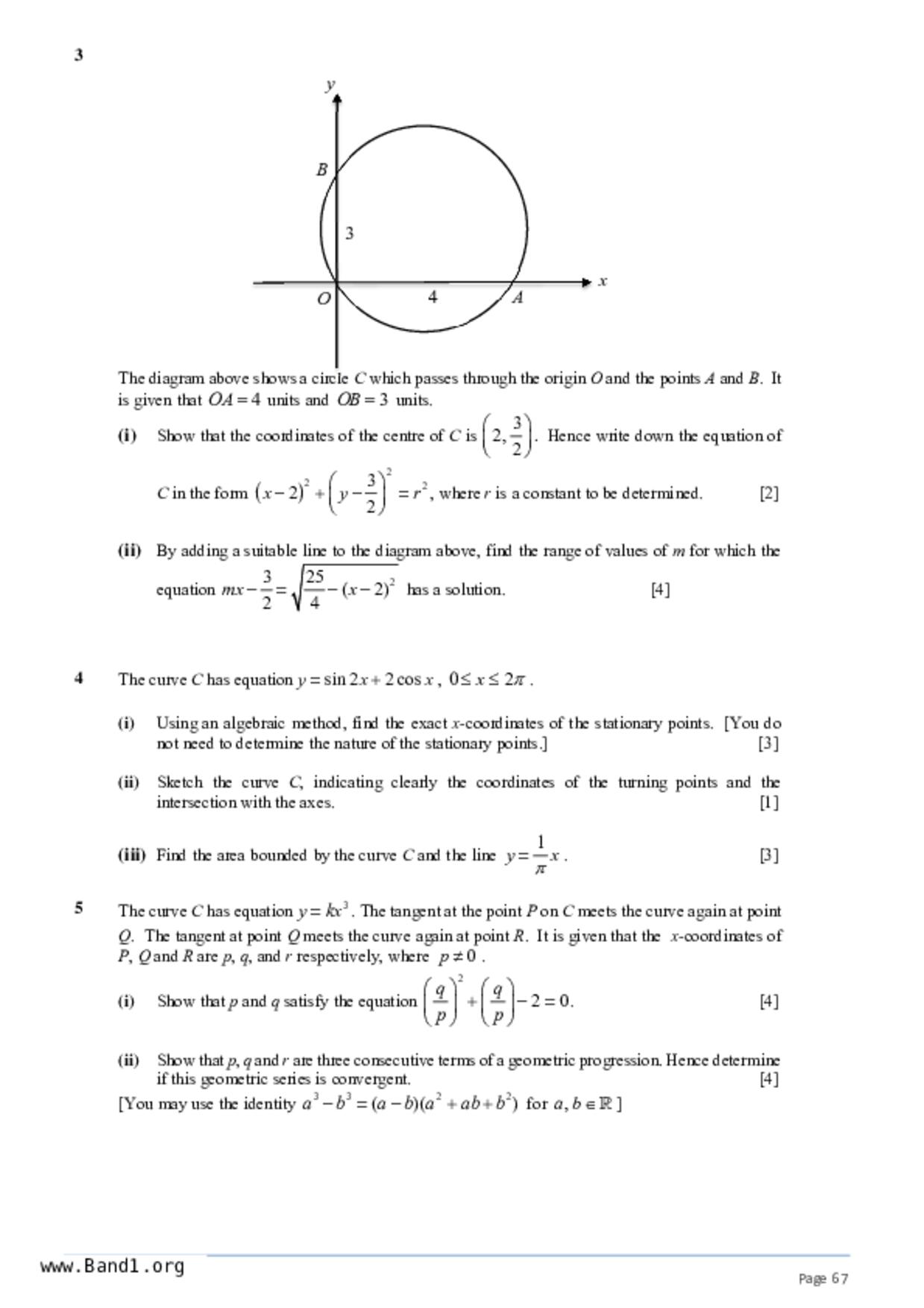 JC2Maths試卷