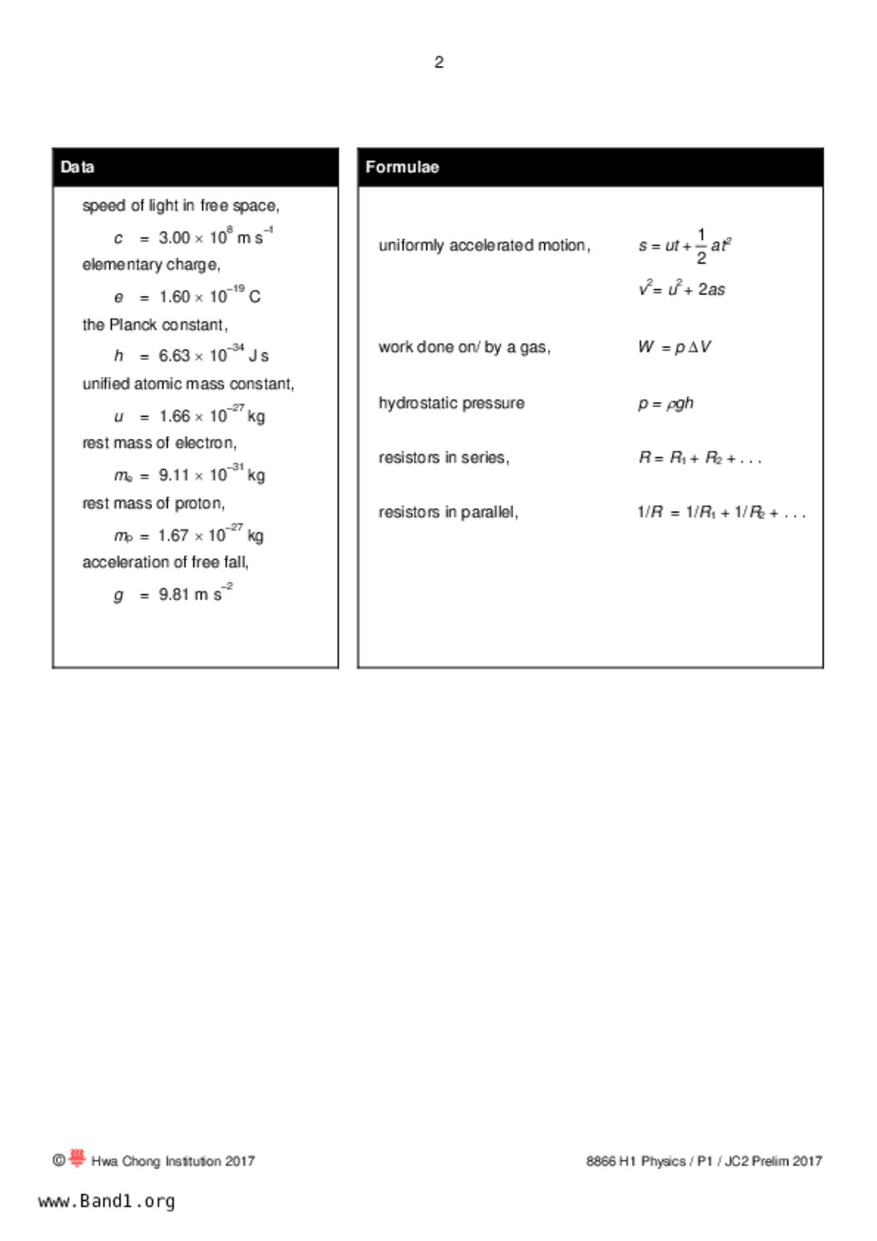 JC2Physics試卷
