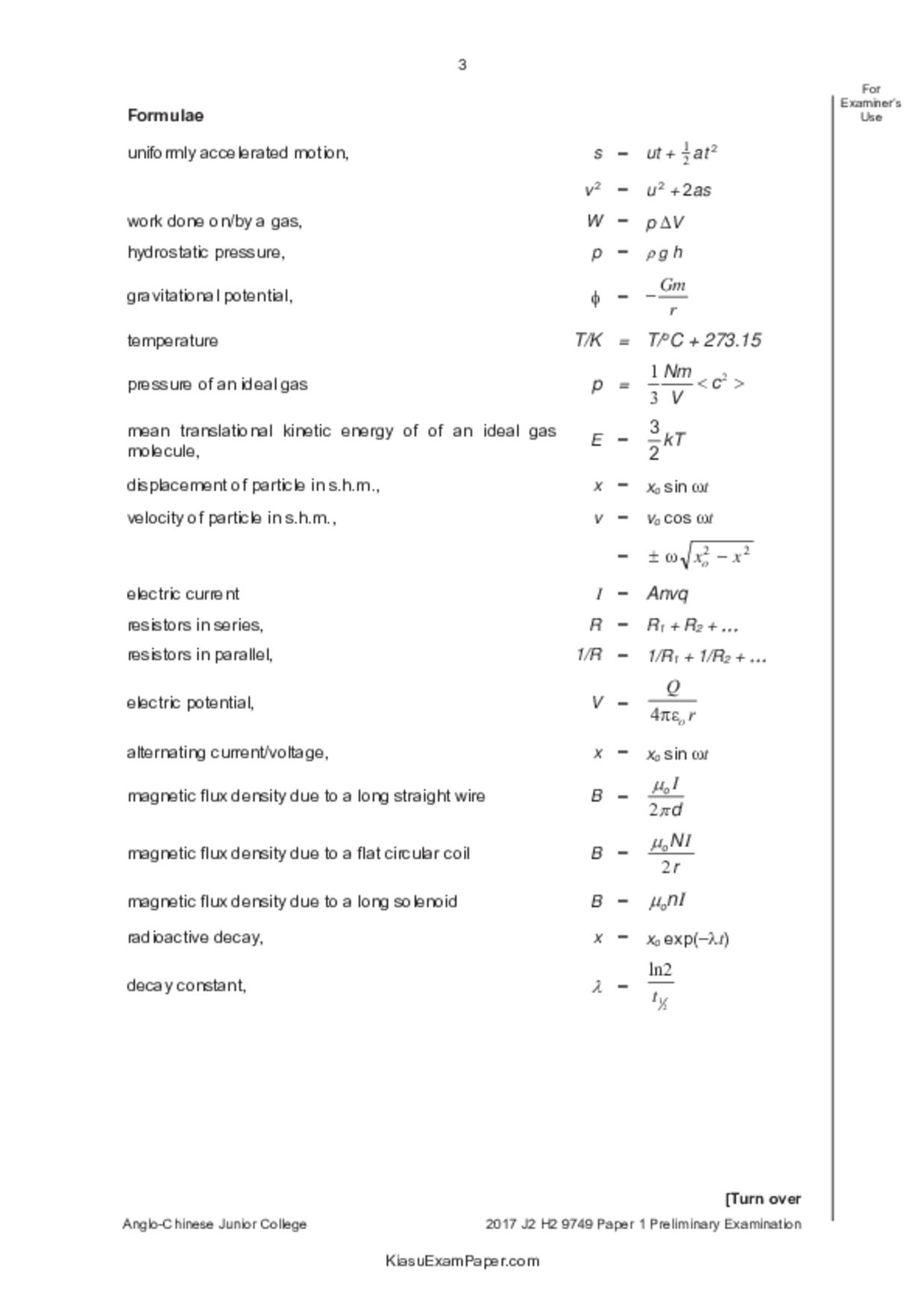 JC2Physics試卷