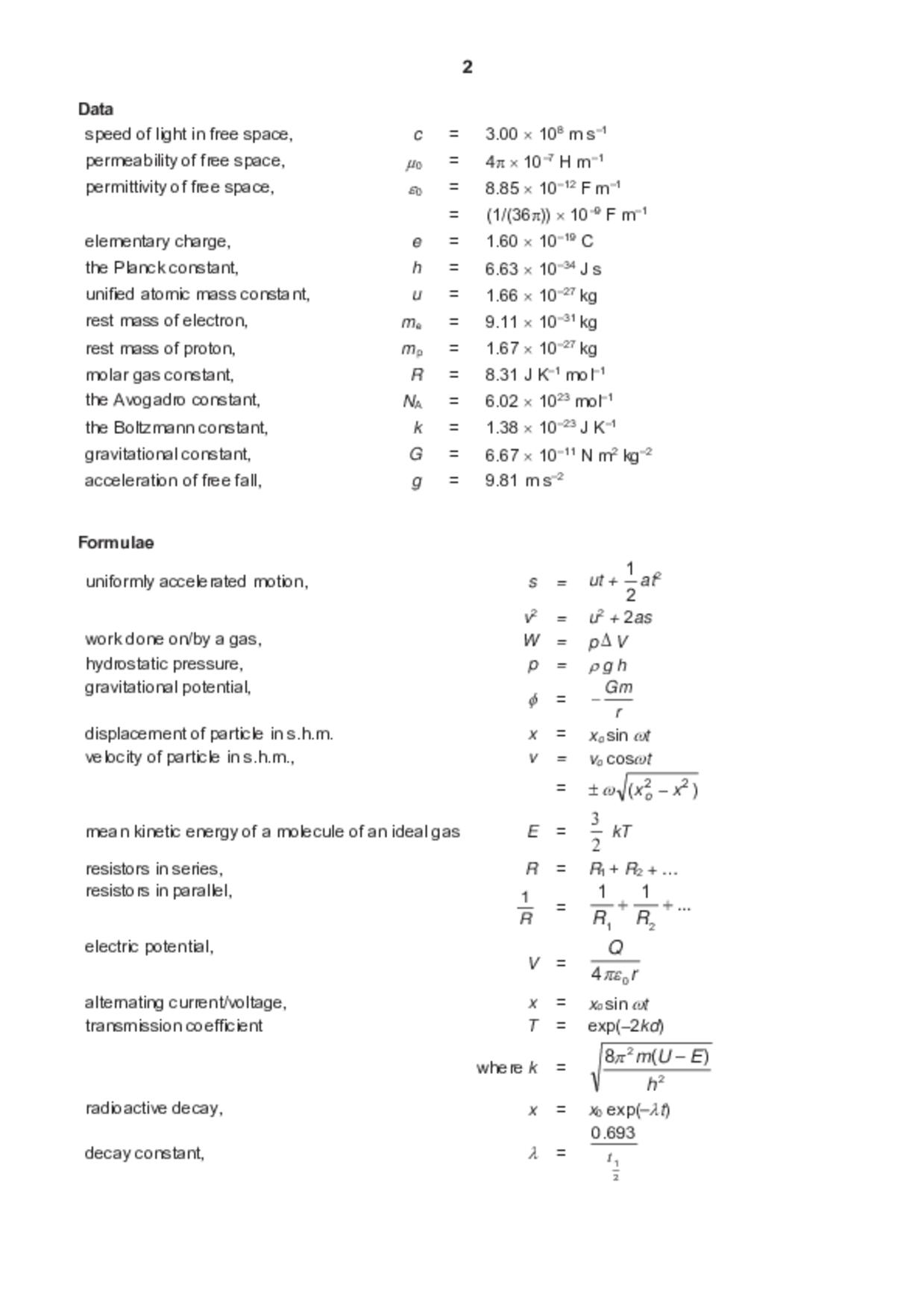 JC2Physics試卷