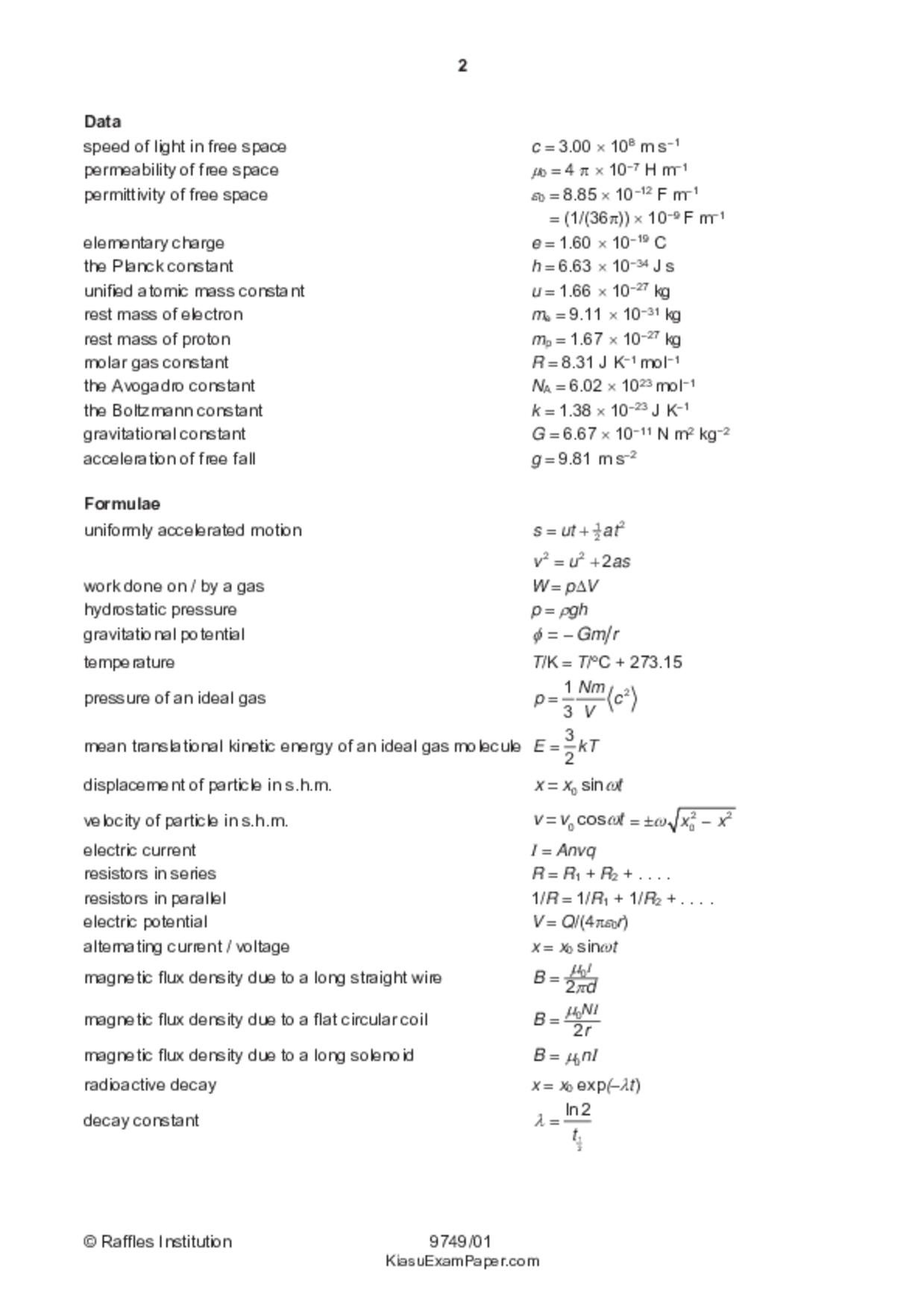 JC2Physics試卷