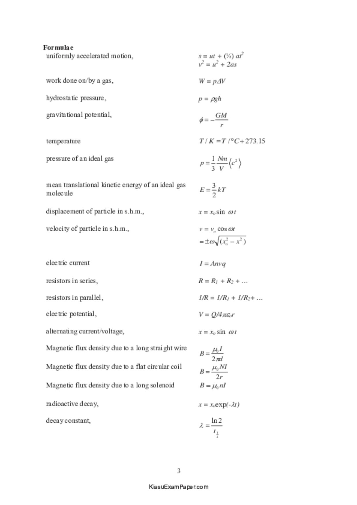 JC2Physics試卷
